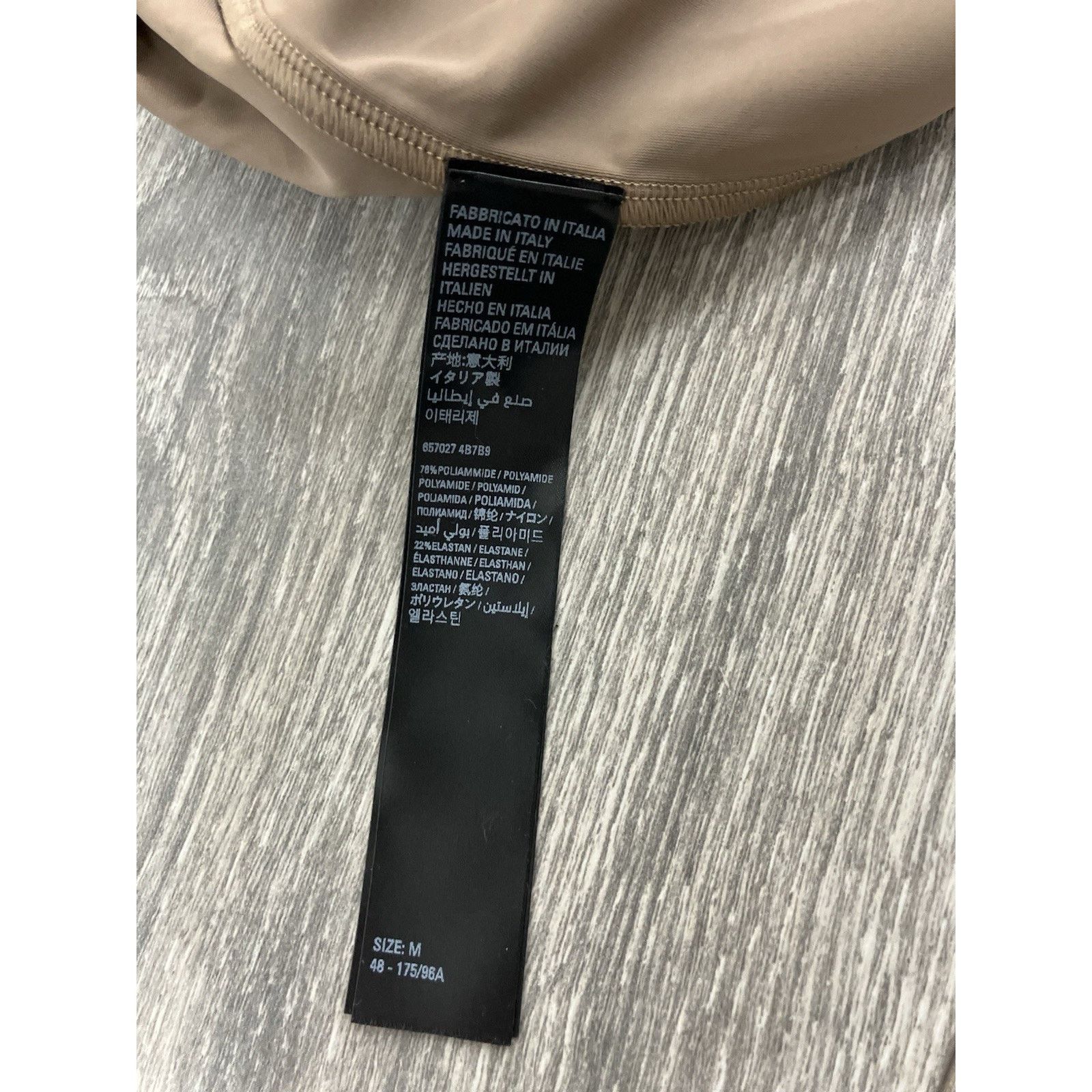 Balenciaga Balenciaga SW Swim T-Shirt ' Beige ' | BRAND NEW! Size US M / EU 48-50 / 2 - 13 Thumbnail