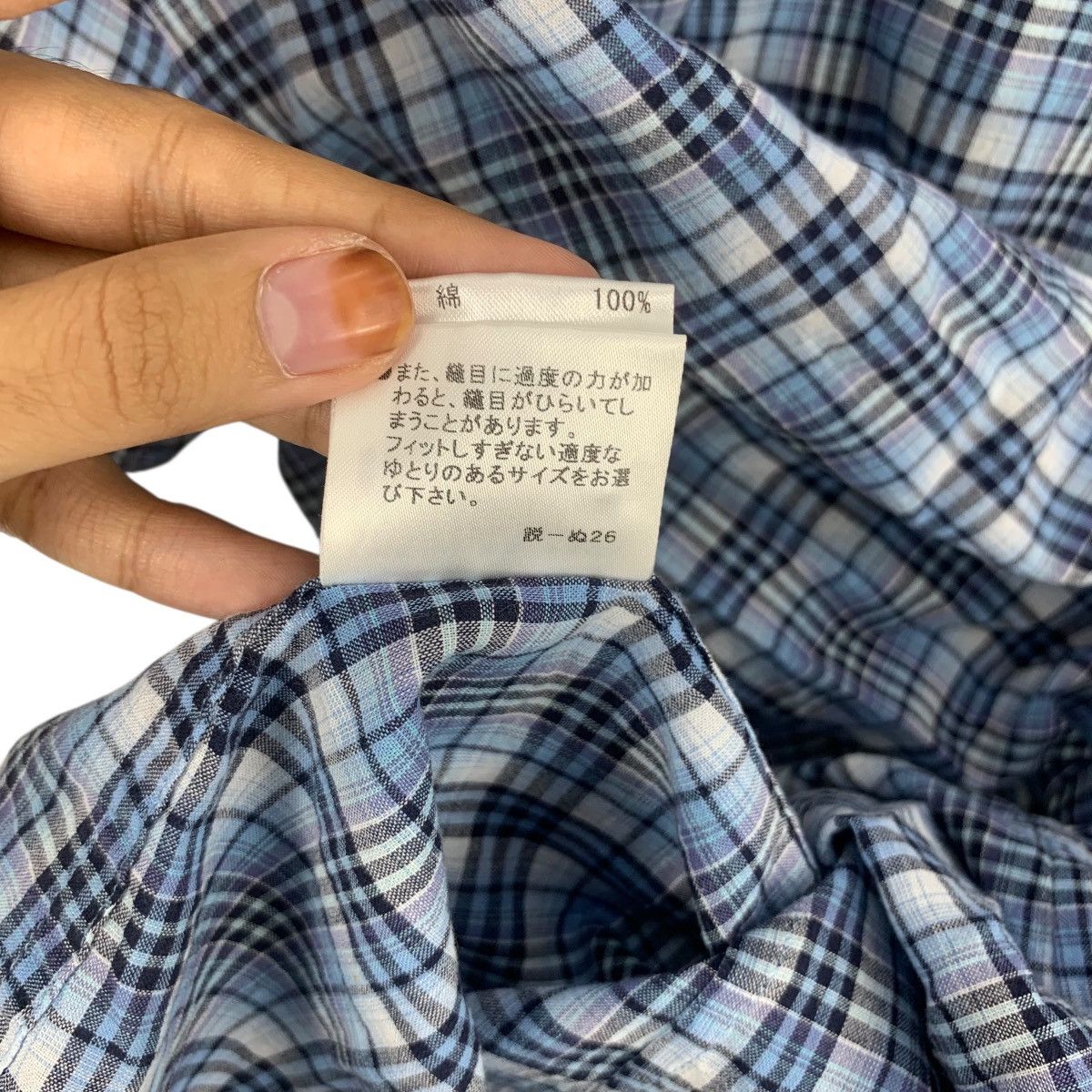 Burberry Vintage BURBERRY BLACK LABEL Nova Checks Casual Tee Shirt Size S / US 4 / IT 40 - 10 Thumbnail