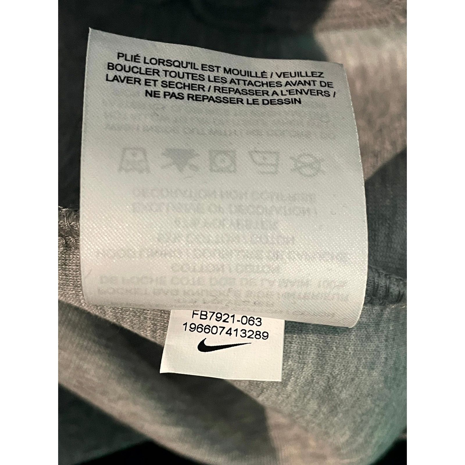 Nike NIke Tech Zip Up Grey Hoodie Size US XXL / EU 58 / 5 - 5 Thumbnail