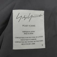 Yohji Yamamoto Yohji Yamamoto Pour Homme Design Wool Gabber Jacket Size US S / EU 44-46 / 1 - 4 Thumbnail