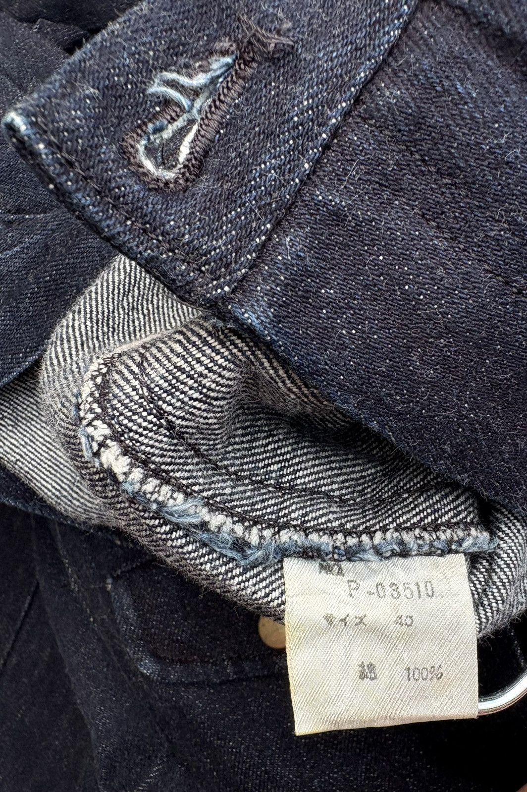 Japanese Brand Se.duce Japan Wide Leg Flared Denim Zipper Dark Blue Pants Size US 28 / EU 44 - 13 Thumbnail