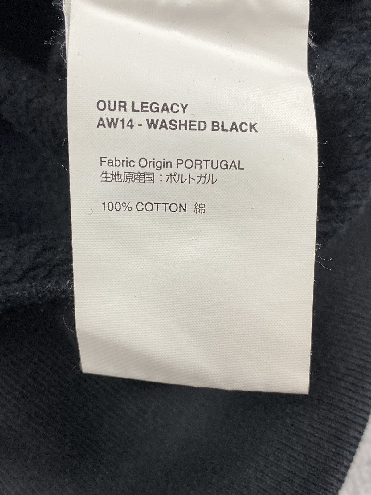 Designer Our Legacy wa14 Washed Black Designer Sweatshirt Size US S / EU 44-46 / 1 - 9 Thumbnail