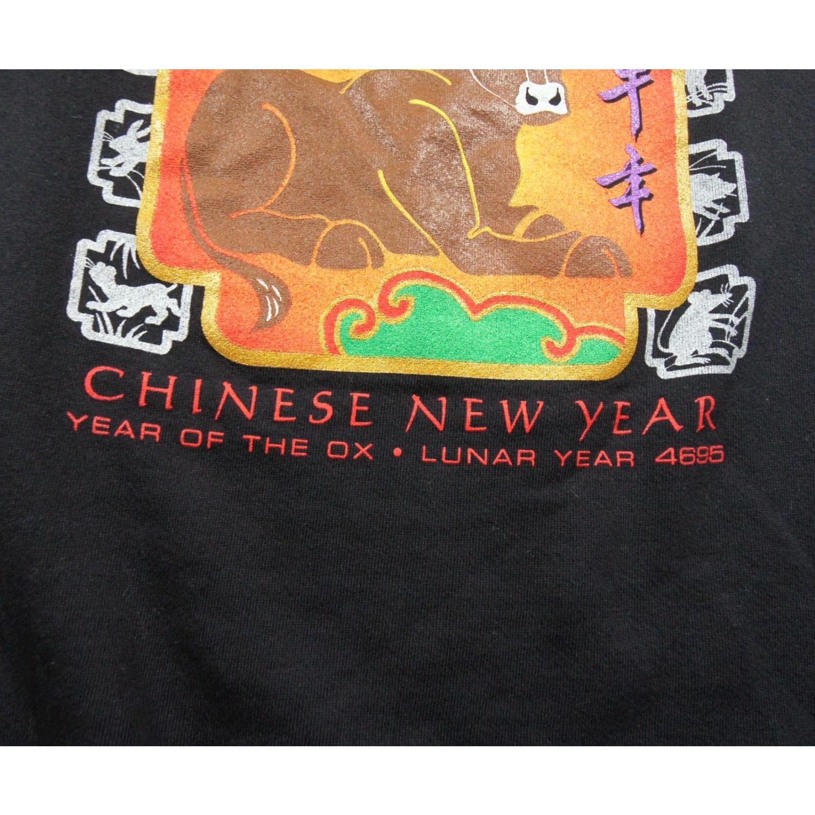 Hanes VINTAGE Hanes Chinese Zodiac Sweatshirt Mens XL Black OX Adult Pullover Crew Neck Regular Fleece Cotton/Polyester Logo Animals 90s? Size US XL / EU 56 / 4 - 3 Thumbnail