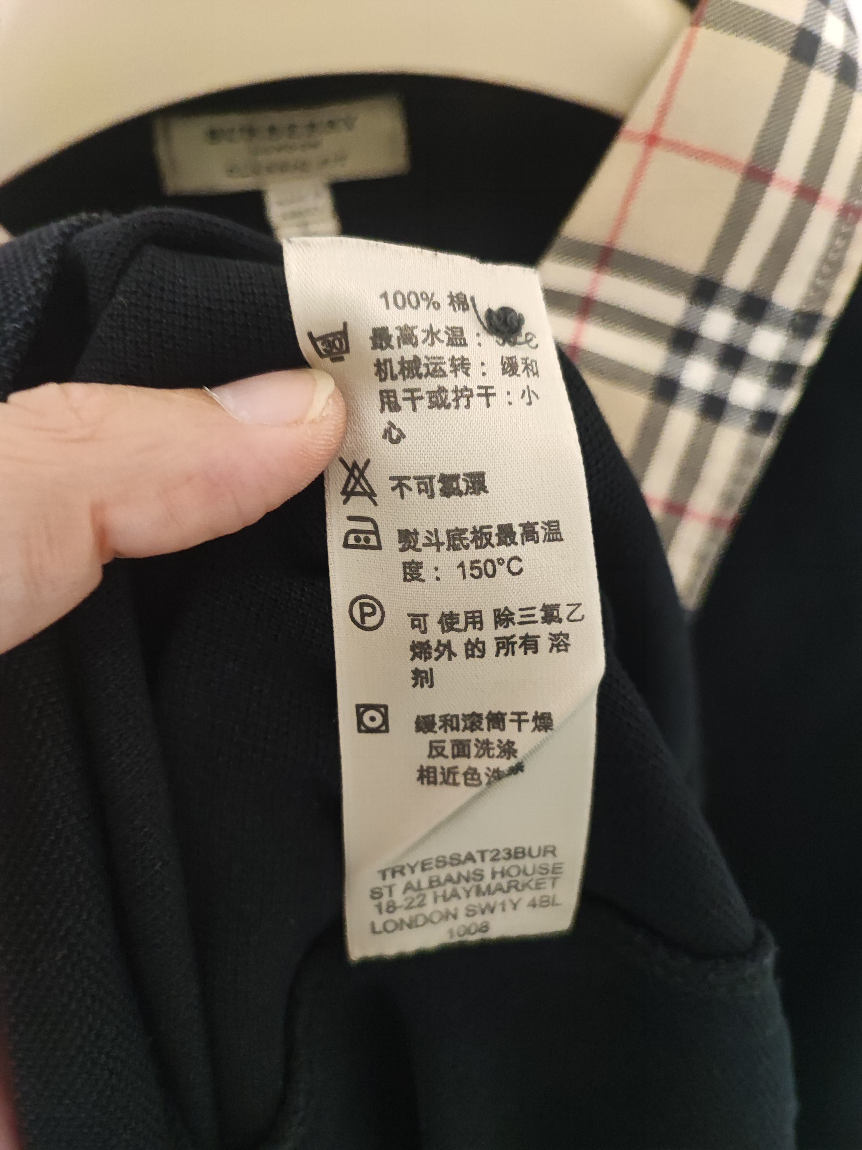 Burberry 🔥 Burberry Polo Size L Are🔥 Size US L / EU 52-54 / 3 - 7 Thumbnail