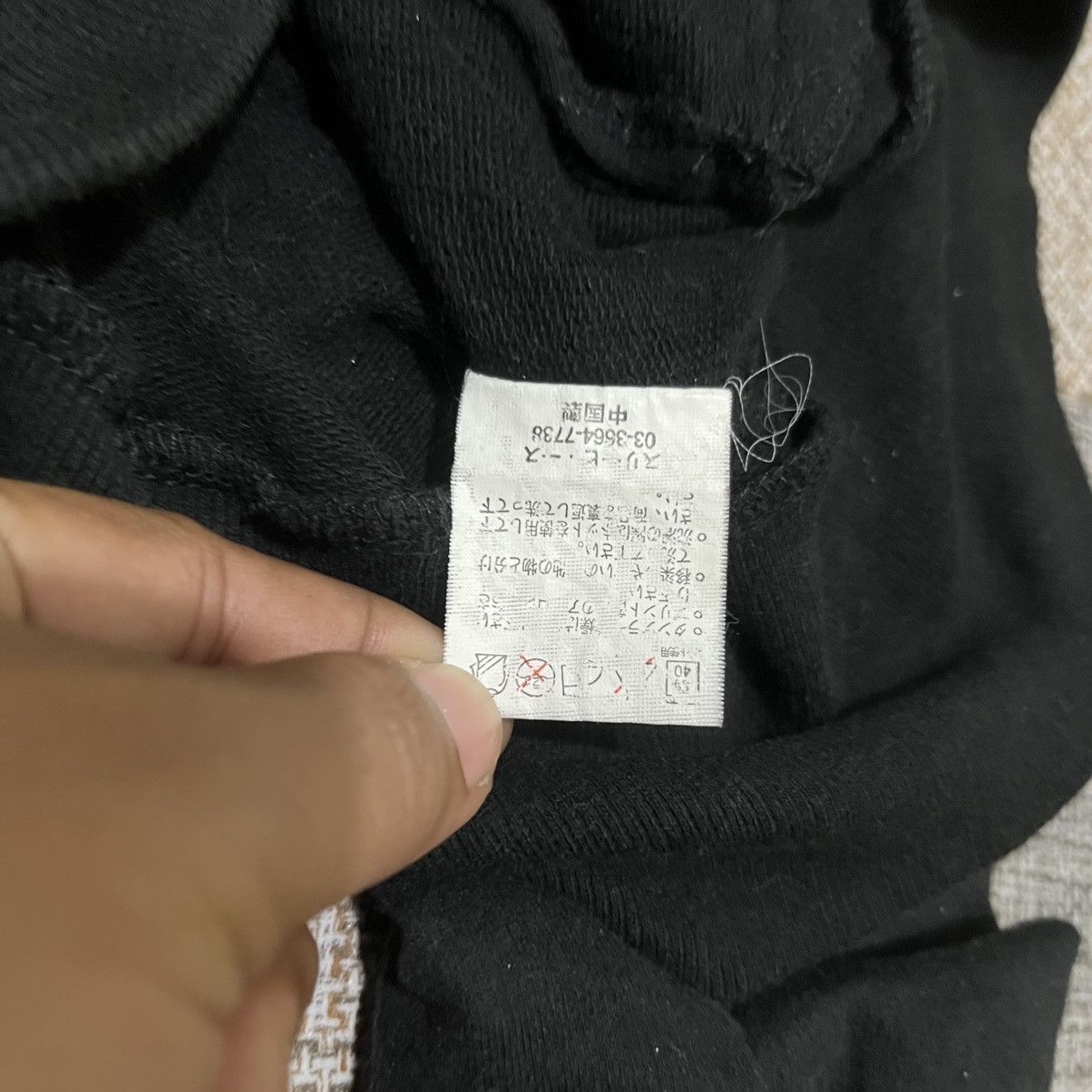 Japanese Brand Y2K Leopard Fur Hoodie Zip Up Size US M / EU 48-50 / 2 - 5 Thumbnail