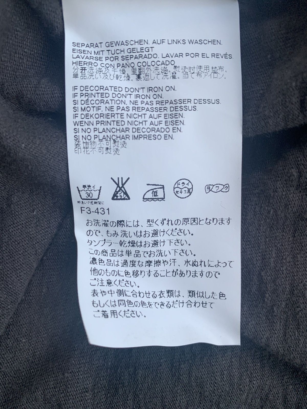 Maison Margiela MAISON MARGIELA DETACHABLE CHECK SLEEVE T-SHIRT LONGSLEEVE Size US M / EU 48-50 / 2 - 12 Thumbnail