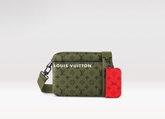 Louis Vuitton Trio Messenger Bag Limited Edition Wild Animals