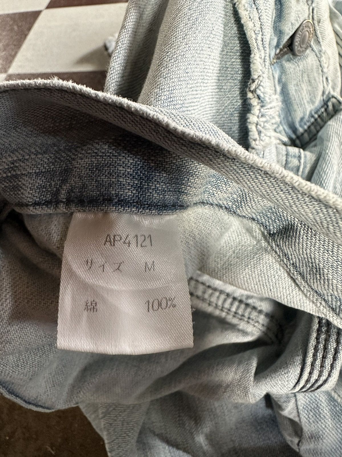 Japanese Brand Super nice design 🔥 Acoustic patchwork denim bushpants Size US 30 / EU 46 - 8 Thumbnail