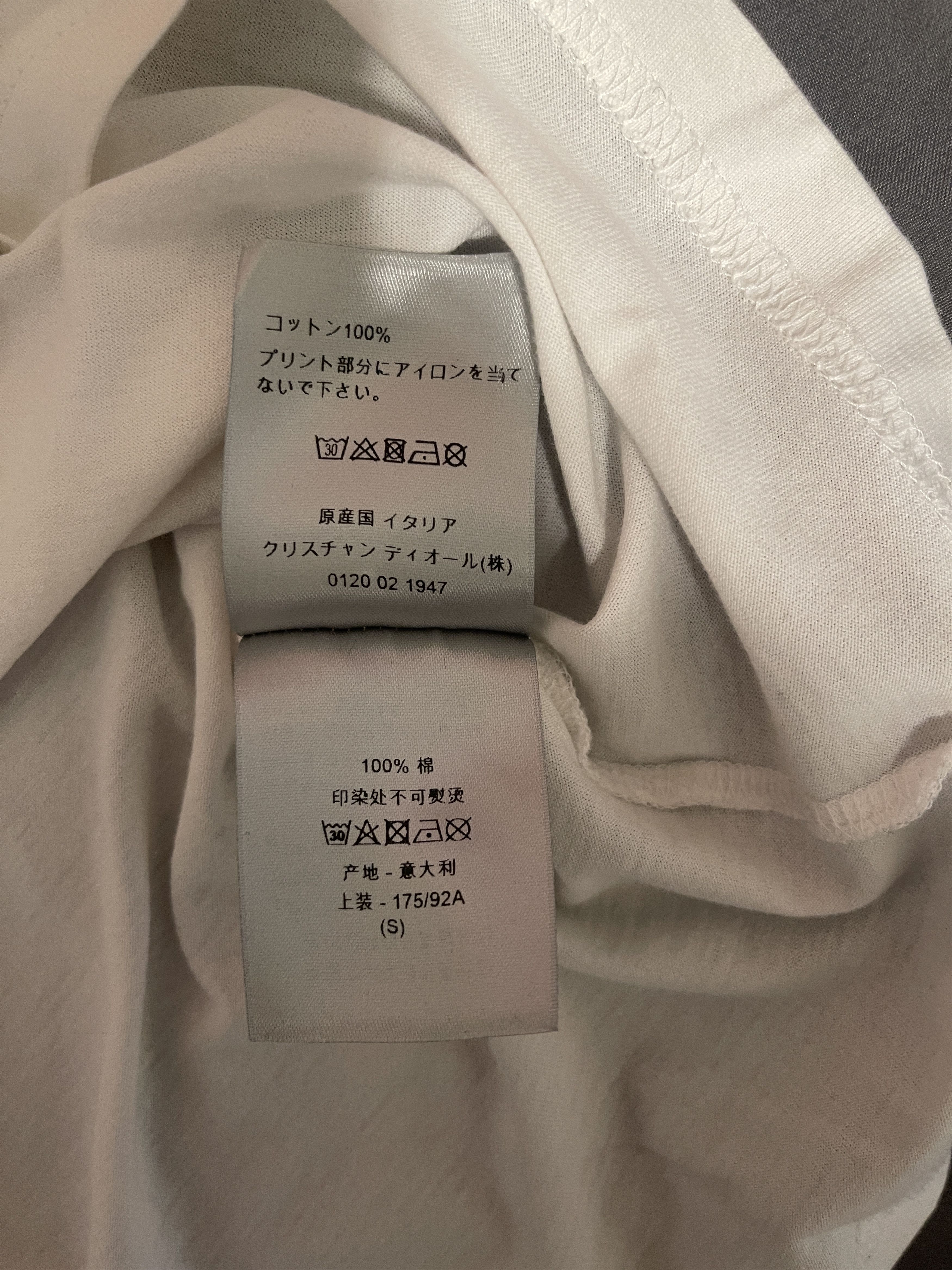 Dior Dior Classic White T-Shirt size S Size US S / EU 44-46 / 1 - 7 Thumbnail