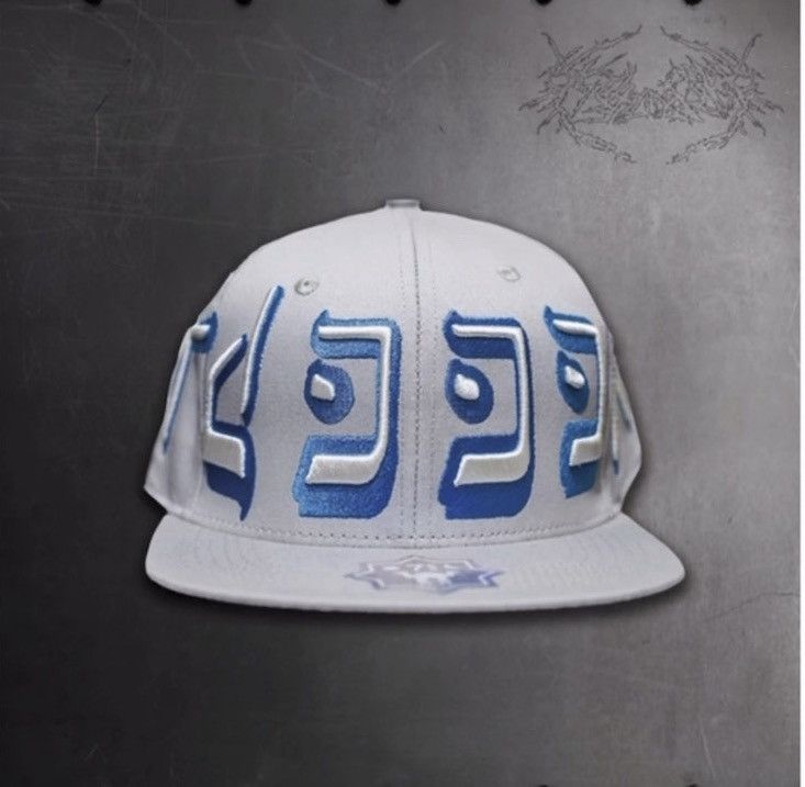 image of Murd333R Fm Murd333R.fm Blud Fitted Hat 7 1/4 in Blue, Men's
