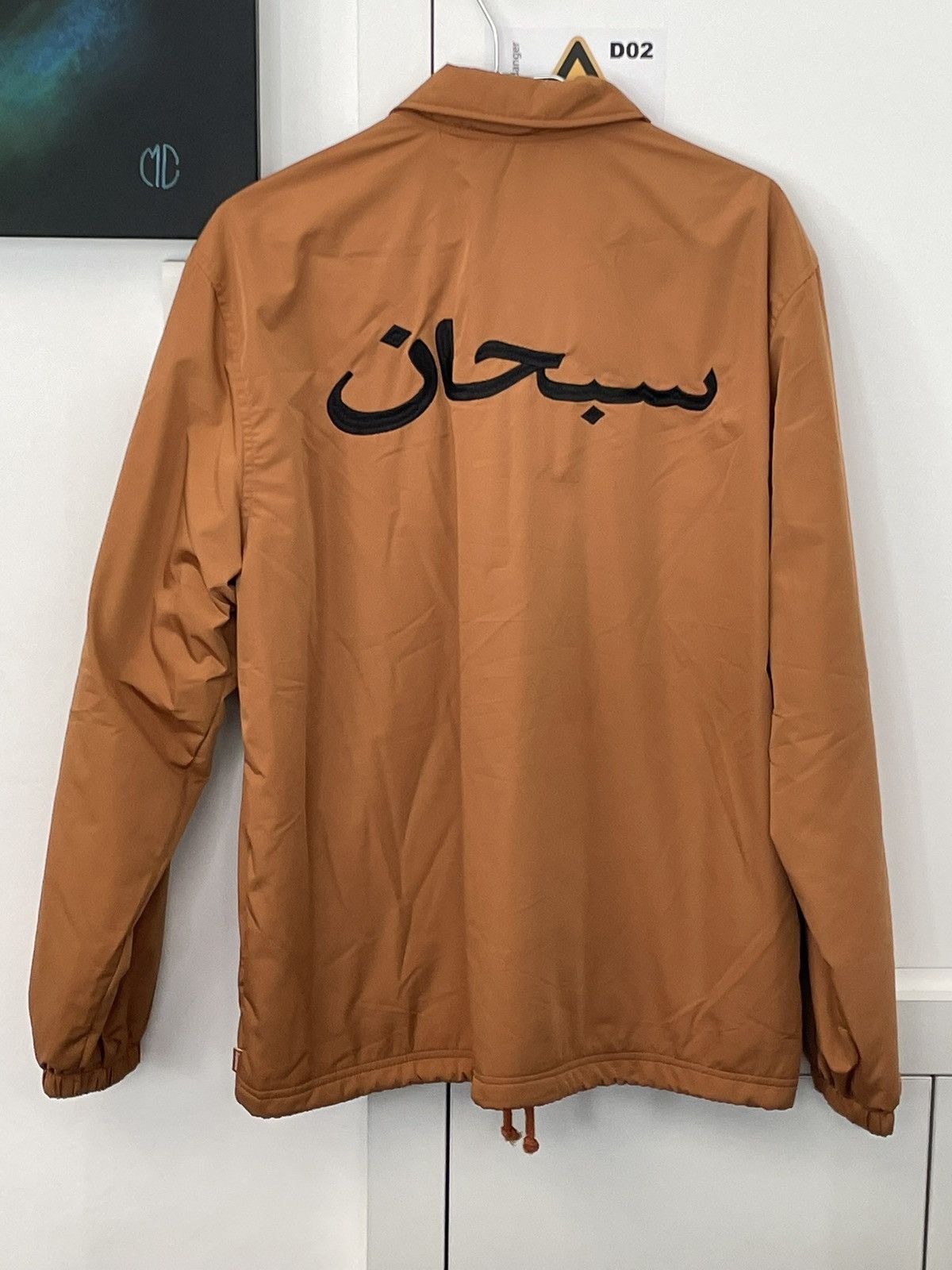 Supreme Supreme arabic jacket 2017 archive Size US S / EU 44-46 / 1 - 2 Thumbnail