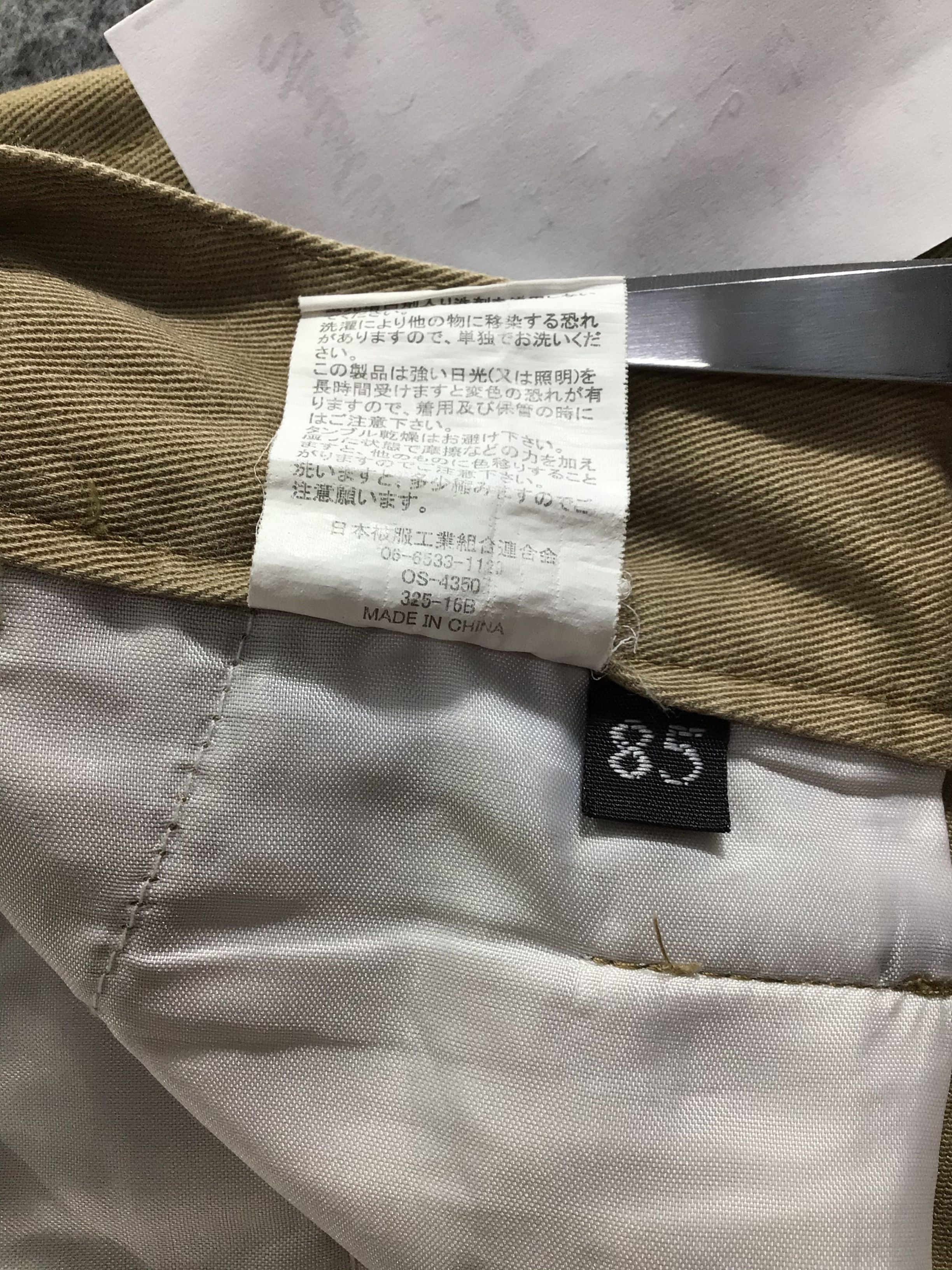 Japanese Brand Purefirst Cargo Pant-J264 Size US 32 / EU 48 - 8 Thumbnail