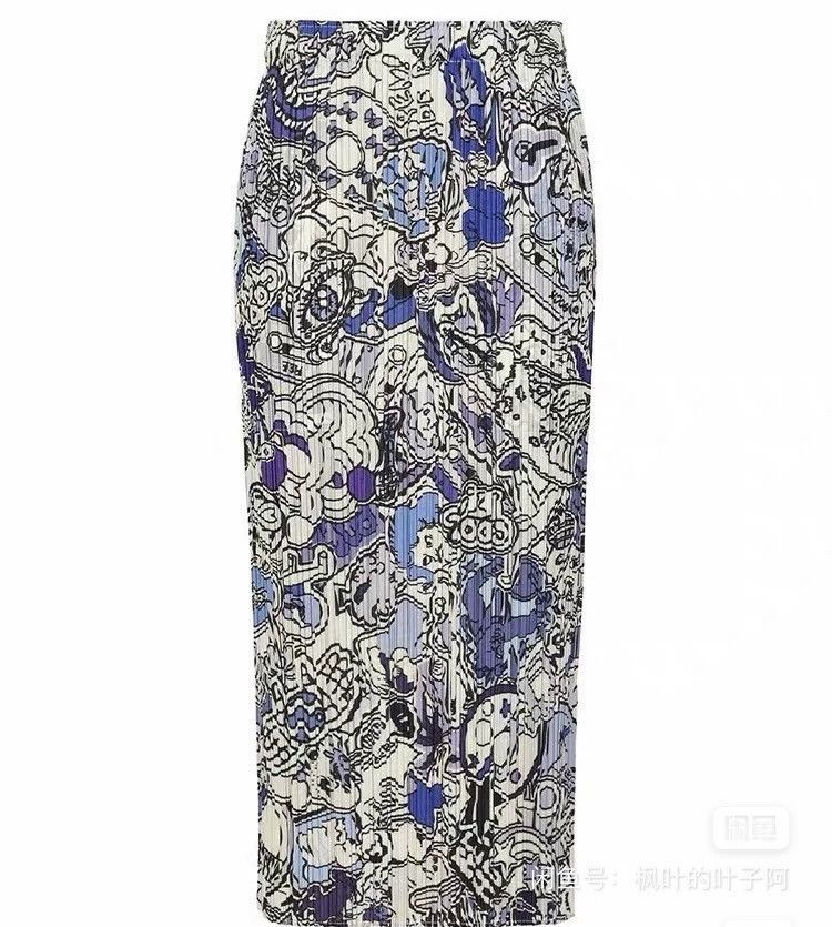 Issey Miyake Issey Miyake size:3 Graffiti skirt Size 42" / US 20 - 1 Thumbnail