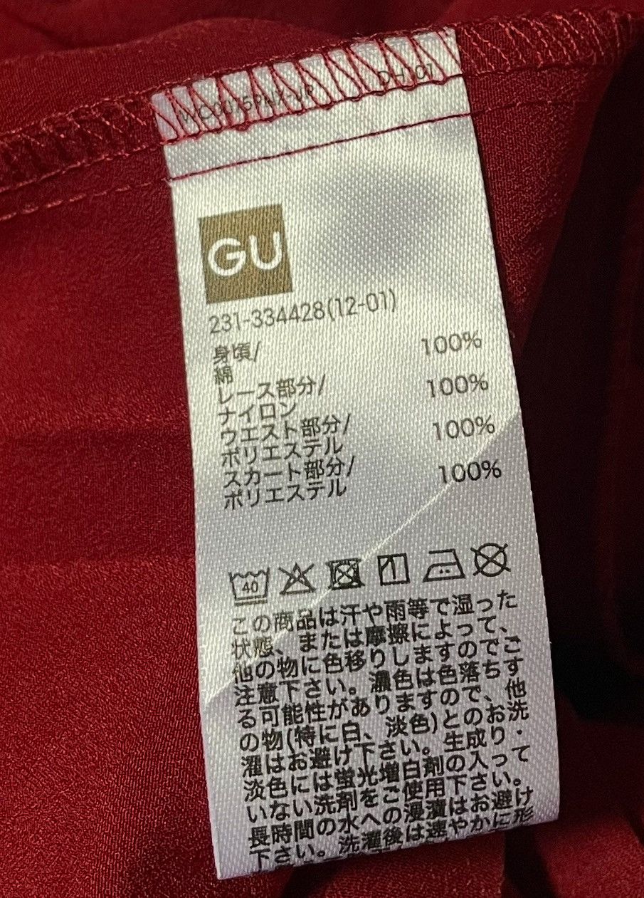 Undercover Undercover x GU hybrid lace pleated red dress Size M / US 6-8 / IT 42-44 - 5 Thumbnail