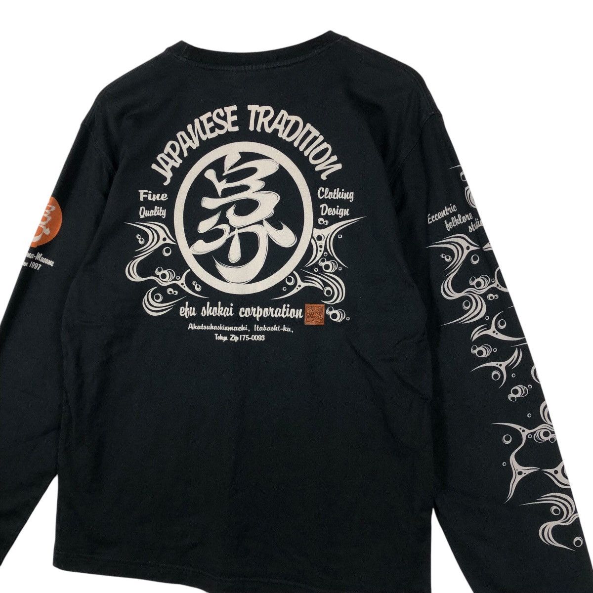 Japanese Brand Bakuretsu-Ranman-Musume Japanese Traditional Longsleeve Size US S / EU 44-46 / 1 - 8 Thumbnail