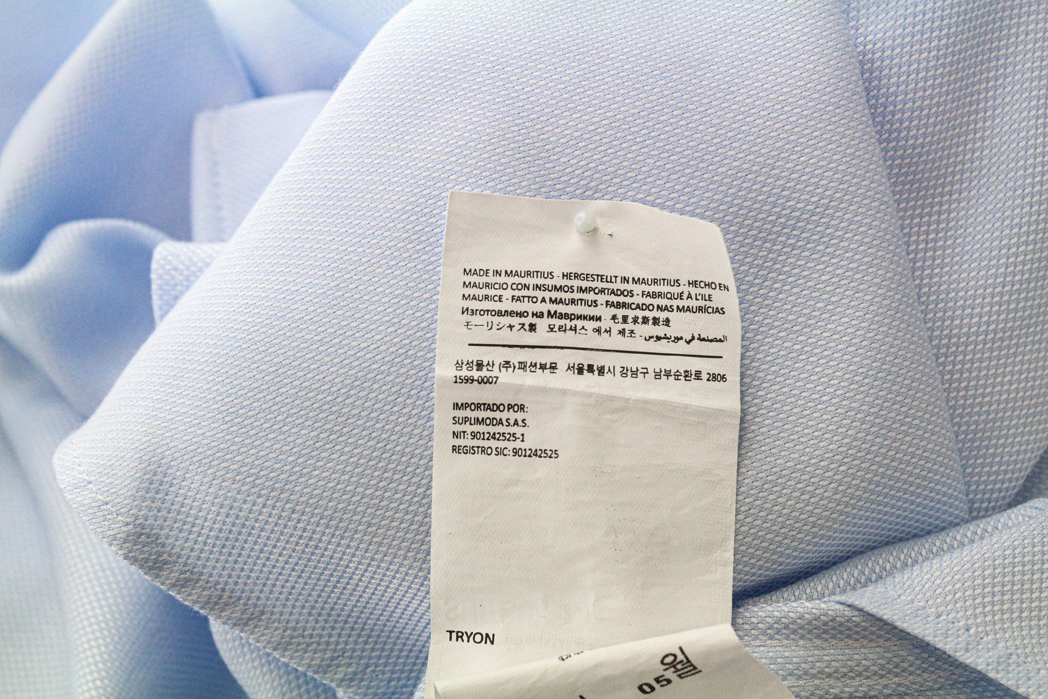 Suitsupply 37/14 1/2 Slim Blue Cotton Cutaway Shirt 79370 Size 38R - 7 Thumbnail