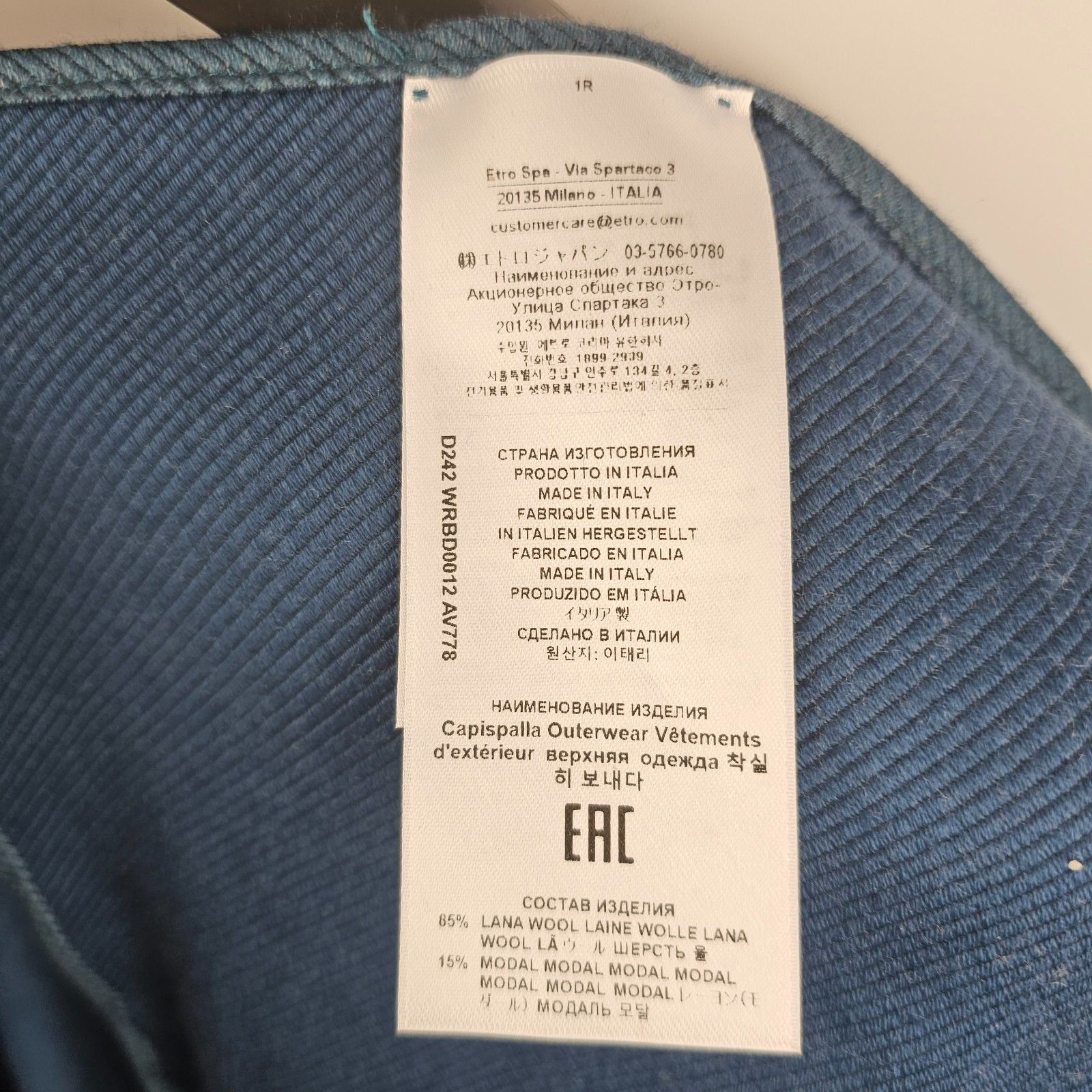 Etro ETRO Multicolor Wool Cape Size ONE SIZE - 6 Thumbnail