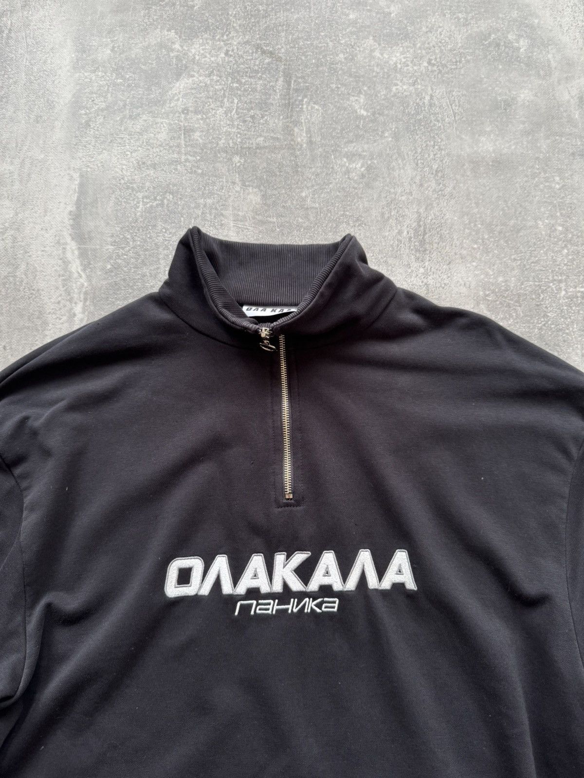 Other Ola Kala Panic 1/4 Zip Sweatshirt Size US XL / EU 56 / 4 - 4 Thumbnail