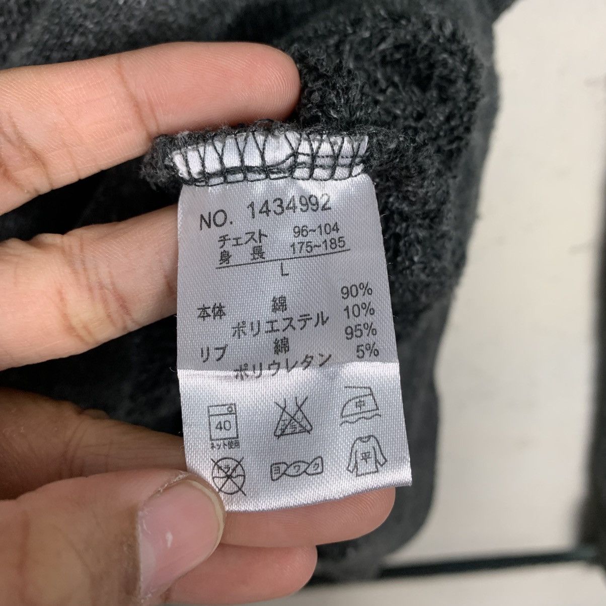 Japanese Brand Kriff Mayer Miami College Pullover Hoodie Size US L / EU 52-54 / 3 - 15 Thumbnail
