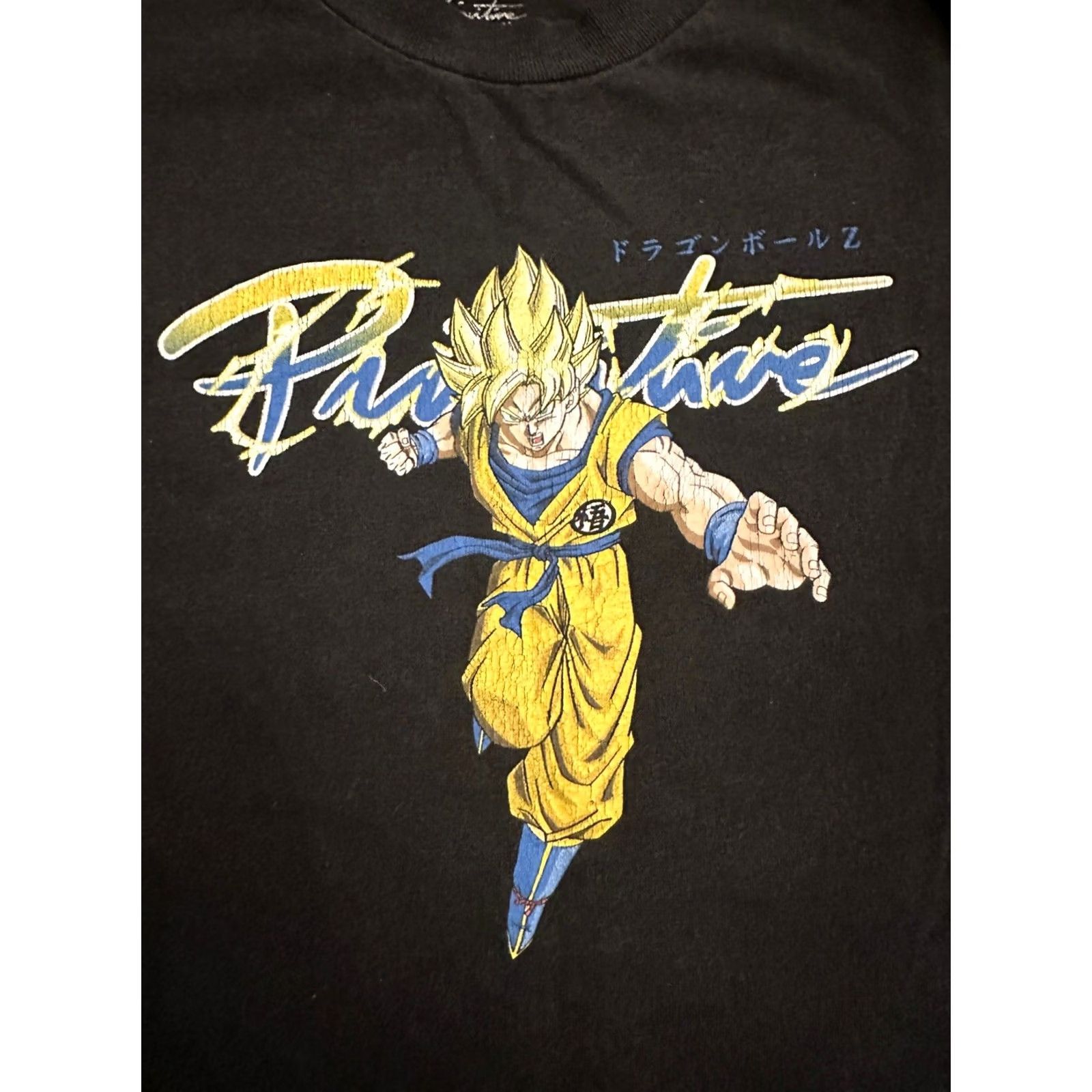 Primitive Primitive Shirt Mens Medium Black Dragon Ball Z Goku Anime Skater Distressed Size US M / EU 48-50 / 2 - 3 Thumbnail