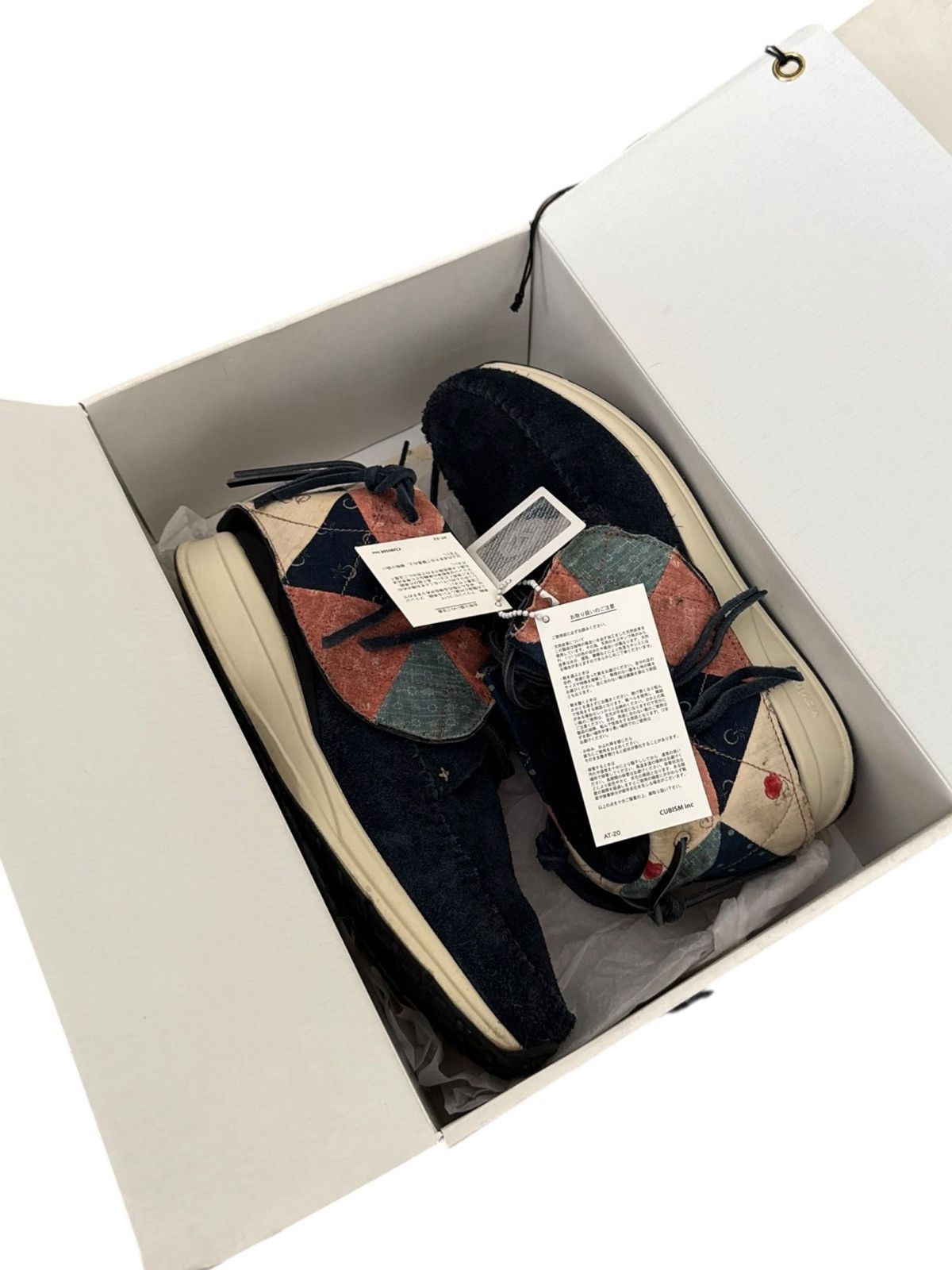 Visvim GRAIL 2014 FBT Blue Geo Patchwork Size US 9 / EU 42 - 3 Thumbnail