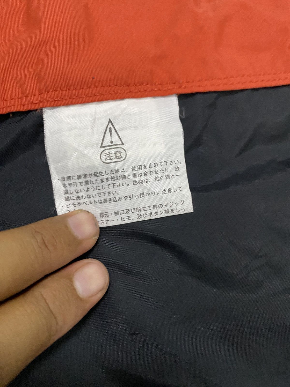 The North Face The North Face Gore-Tex Vintage Ski Pants Full Zip Outdoor Size US 34 / EU 50 - 10 Thumbnail