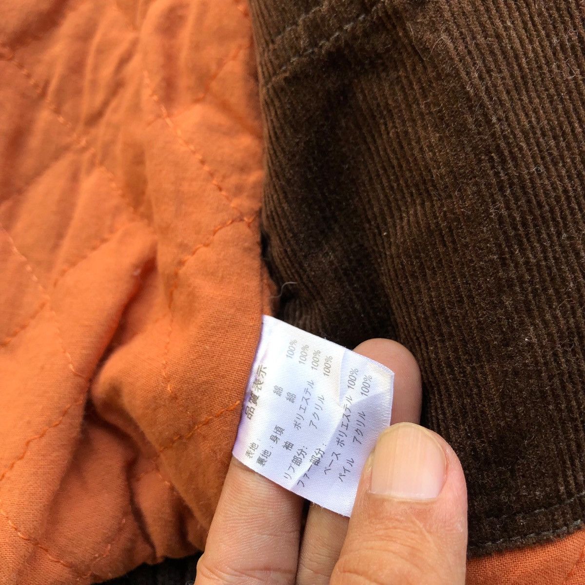 Tornado Mart 2000s japanese PRD corduroy faux fur bomber jacket Size US S / EU 44-46 / 1 - 6 Thumbnail