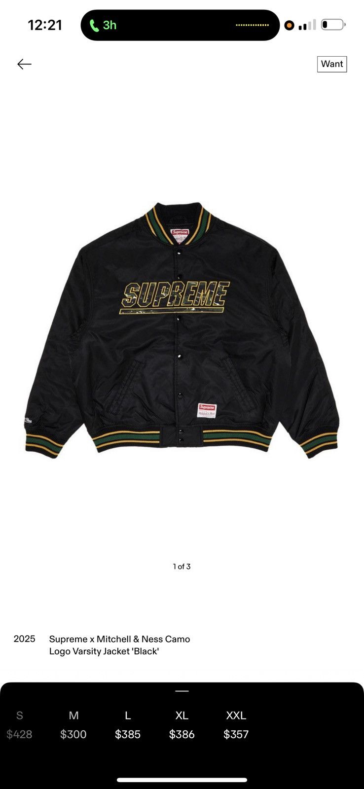 Supreme Supreme Varsity Jacket Size US XL / EU 56 / 4 - 1 Thumbnail
