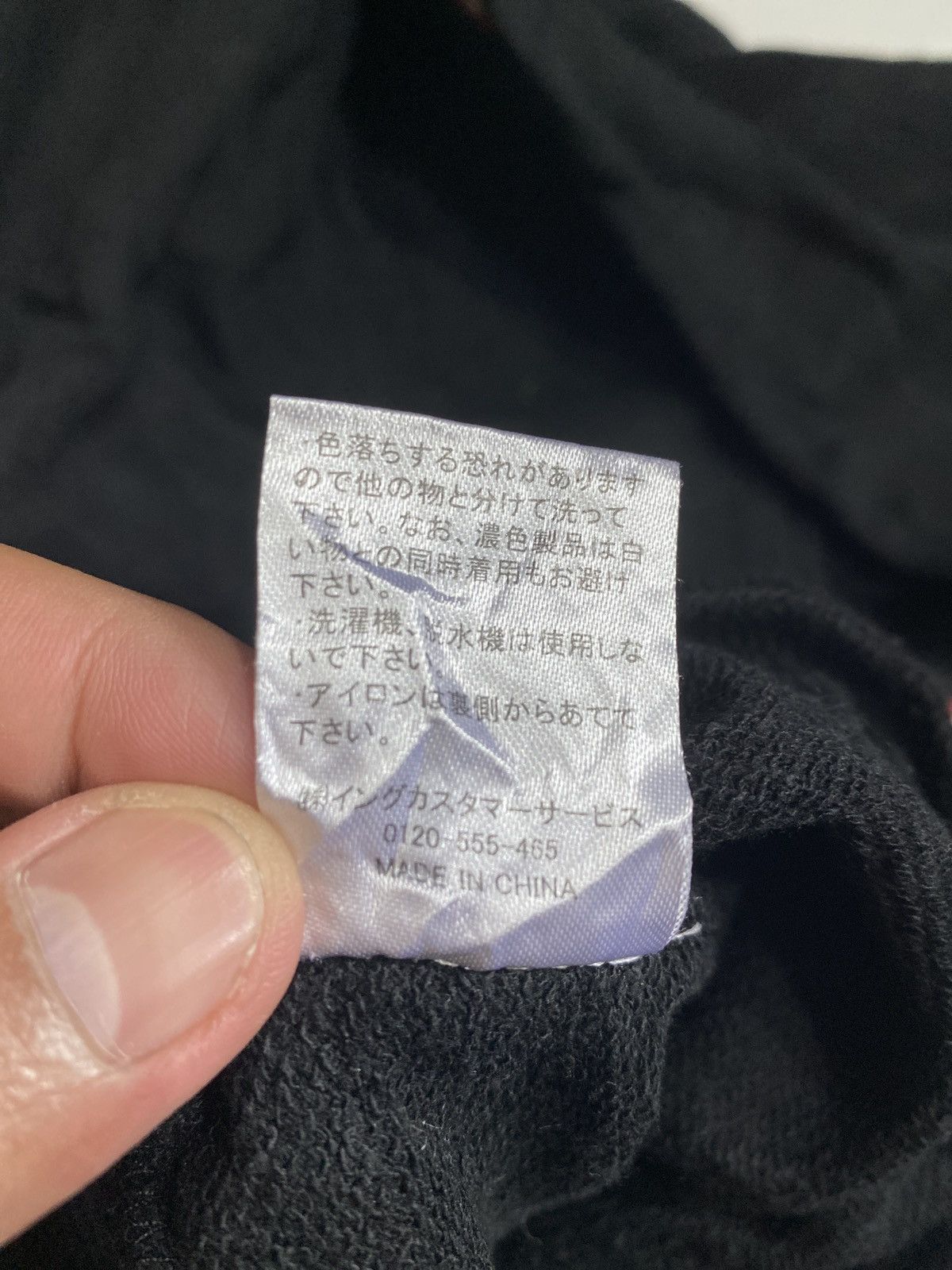 Japanese Brand INGNI HOODIE ZIPPER Size US M / EU 48-50 / 2 - 11 Thumbnail