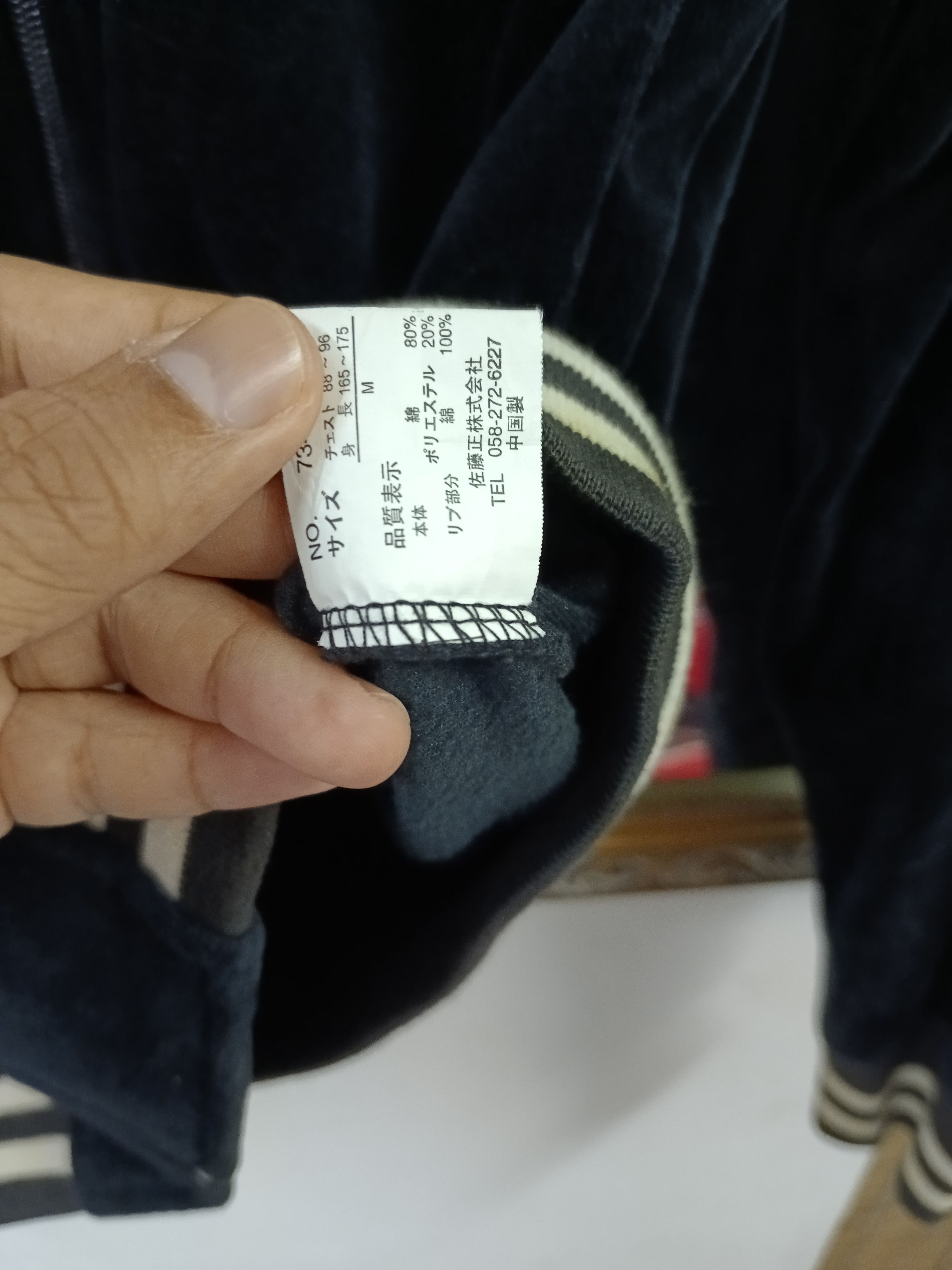 Japanese Brand CURKEY BEAR INSPIRED MASTERMIND CORDUROY JACKET Size US M / EU 48-50 / 2 - 6 Thumbnail