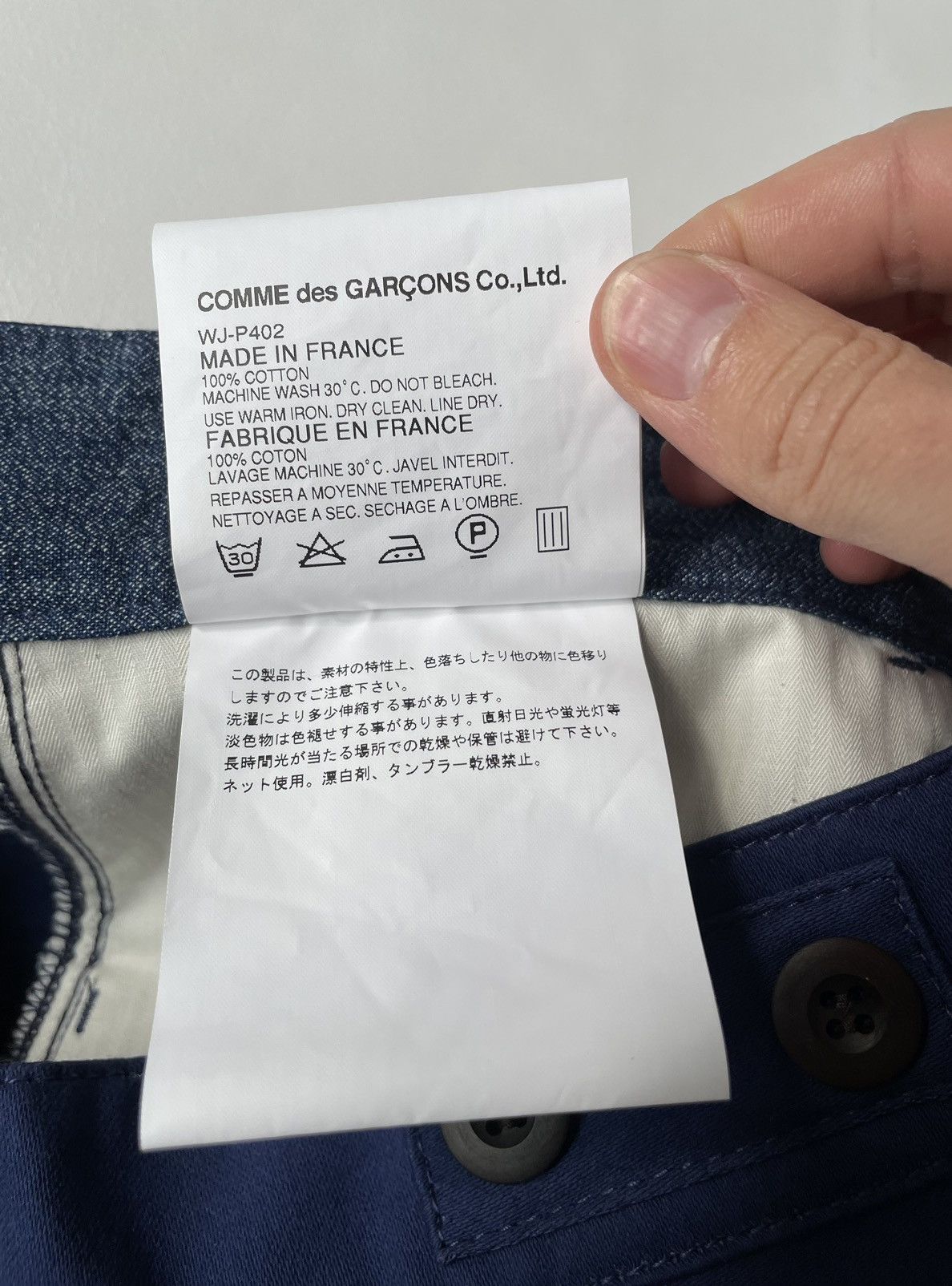 Comme des Garcons A/W 12 Wide Leg Work Trousers Size US 36 / EU 52 - 6 Thumbnail