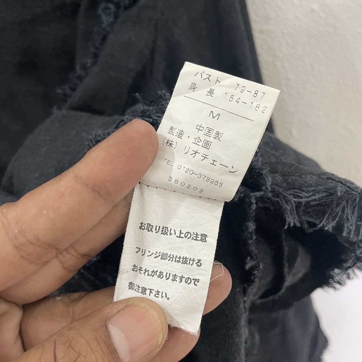 Japanese Brand Vintage Cds Basic Punk Style Jacket Size S / US 4 / IT 40 - 6 Thumbnail