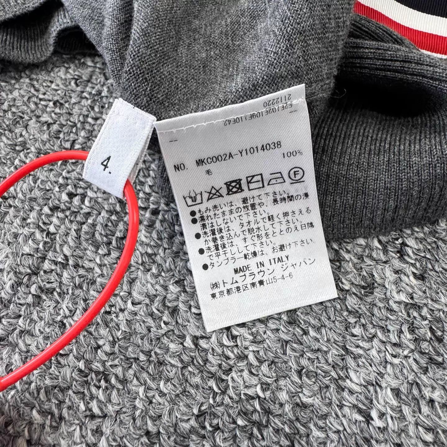 Thom Browne Thom Browne Gray 4bar Wool Vneck Cardigan 4 99 New Size US XL / EU 56 / 4 - 6 Thumbnail