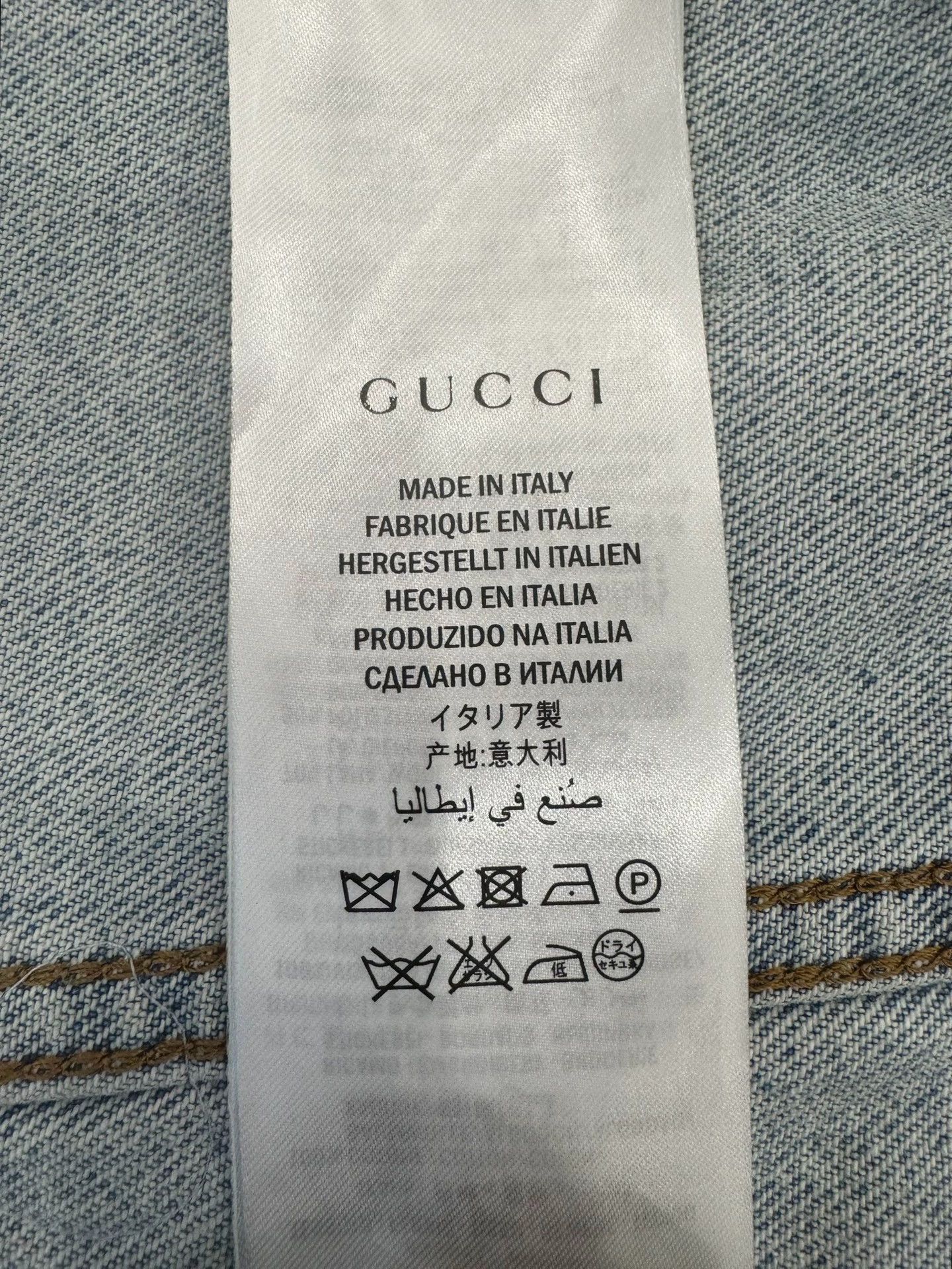 Gucci Gucci women's blue embroidered denim jacket Size M / US 6-8 / IT 42-44 - 7 Thumbnail