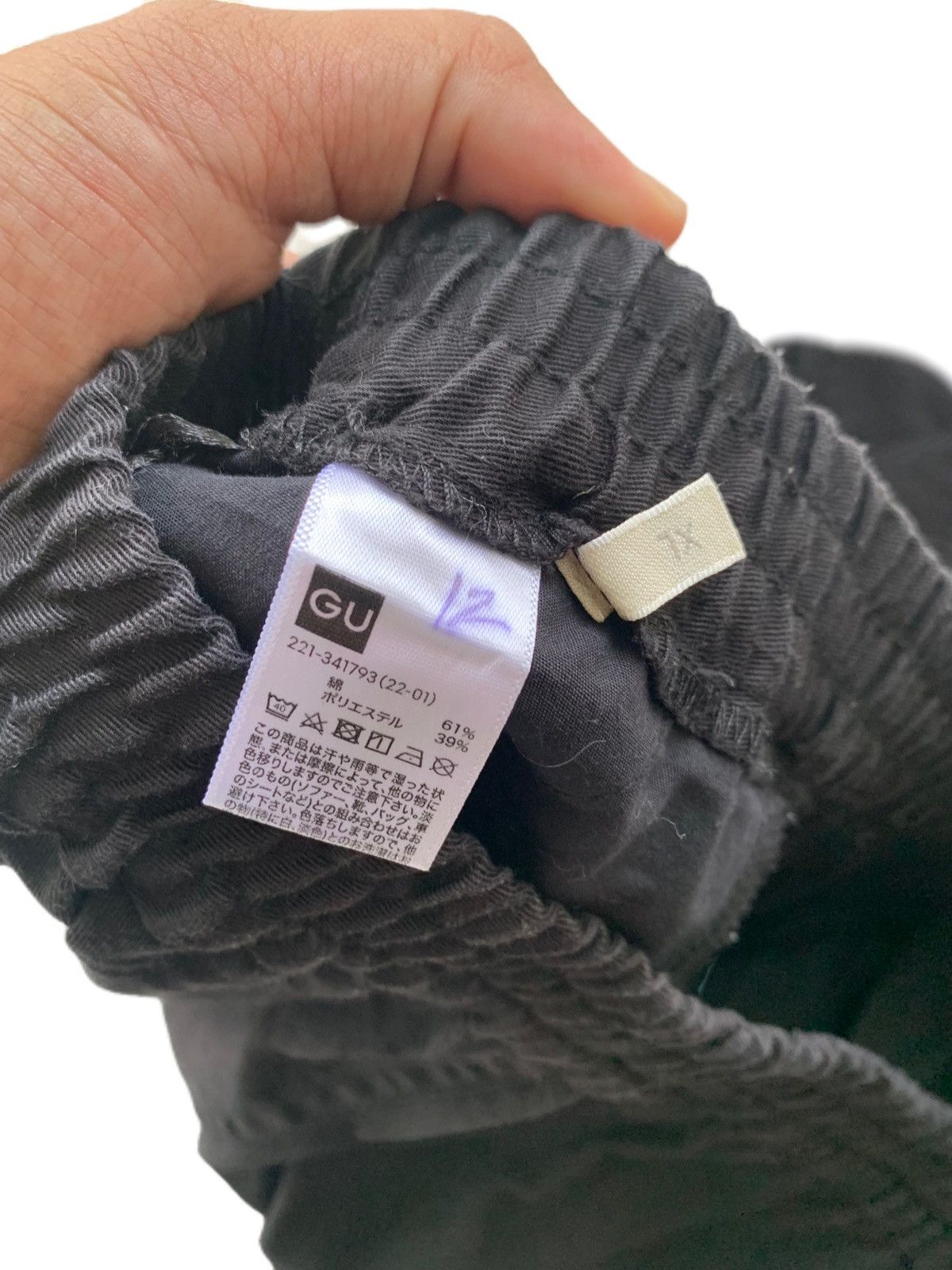 GU × Japanese Brand × Yohji Yamamoto Gu Ballon Parachute Cargo Yohji Yamamoto Style Pants Size US 34 / EU 50 - 5 Thumbnail