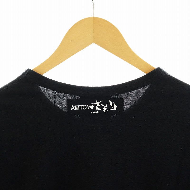 Yohji Yamamoto YOHJI YAMAMOTO BLACK Scandal T-shirt Size US L / EU 52-54 / 3 - 8 Thumbnail