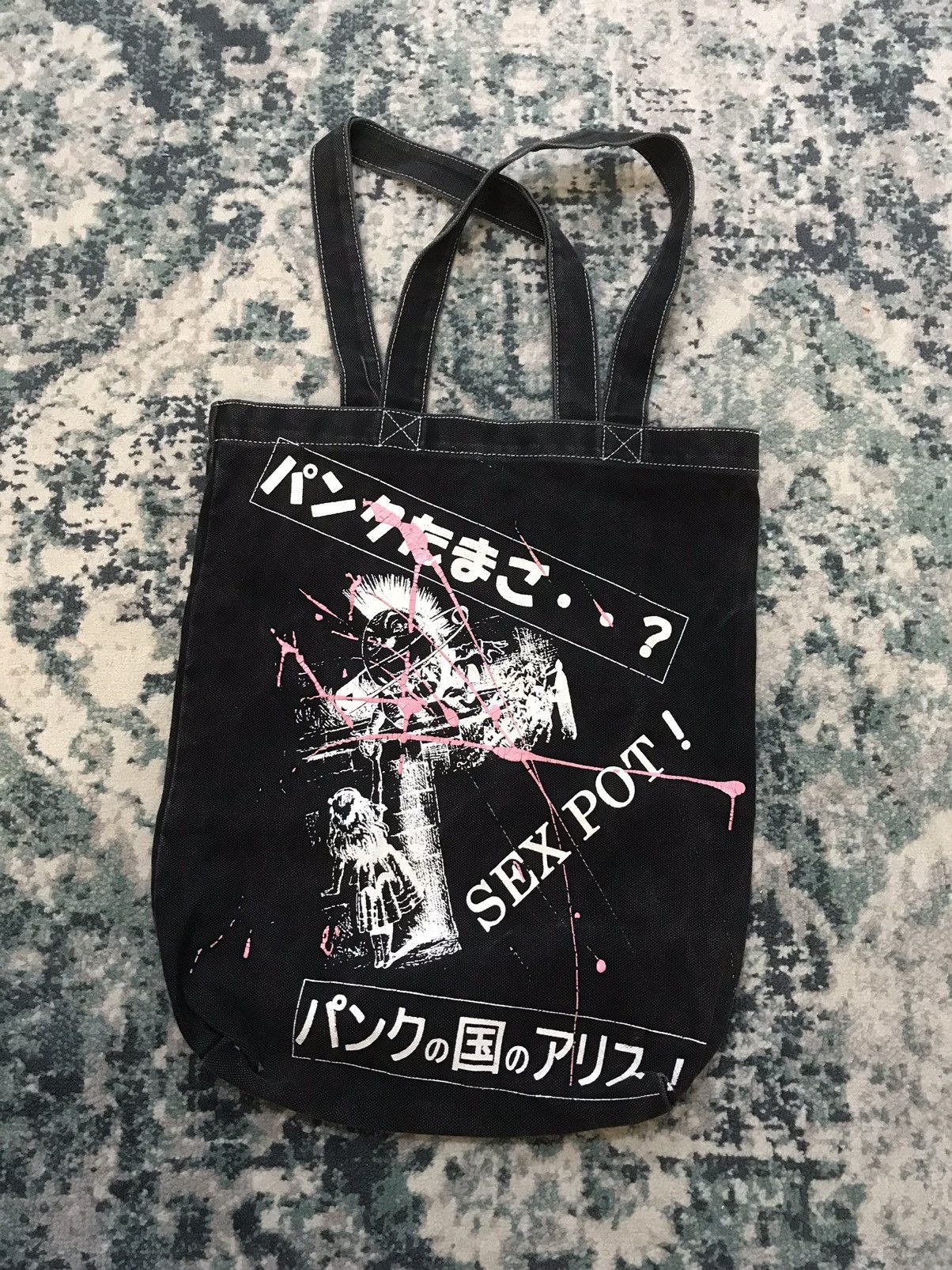 Sex Pot Revenge Punk Denim Tote Bag