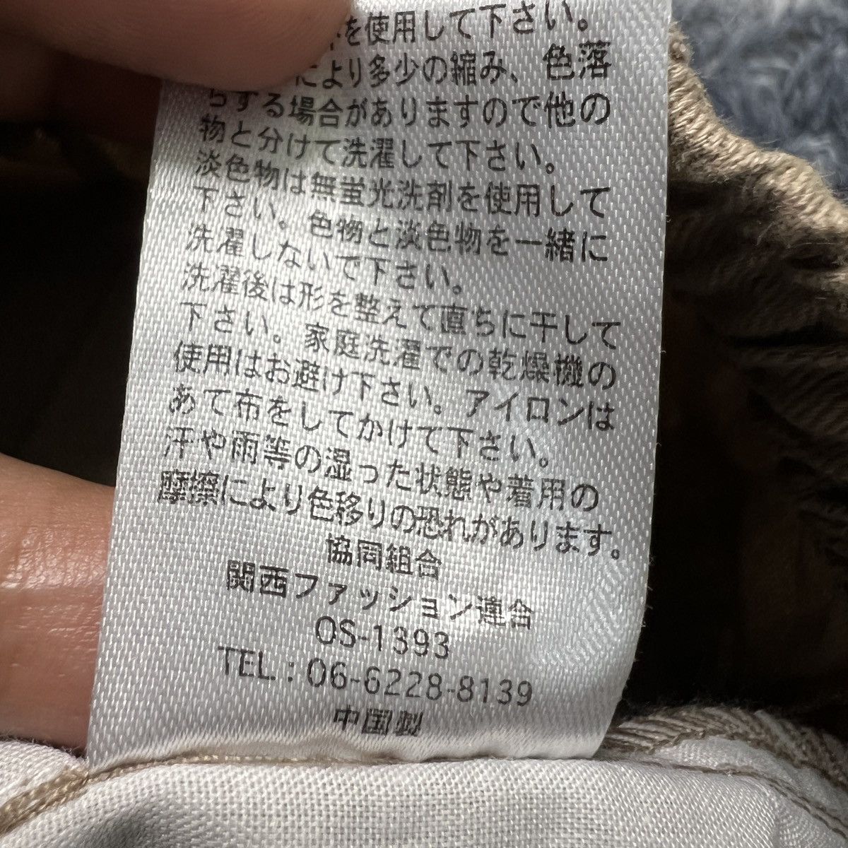 Other Unbranded 3q Cargo Pants Size US 29 - 4 Thumbnail