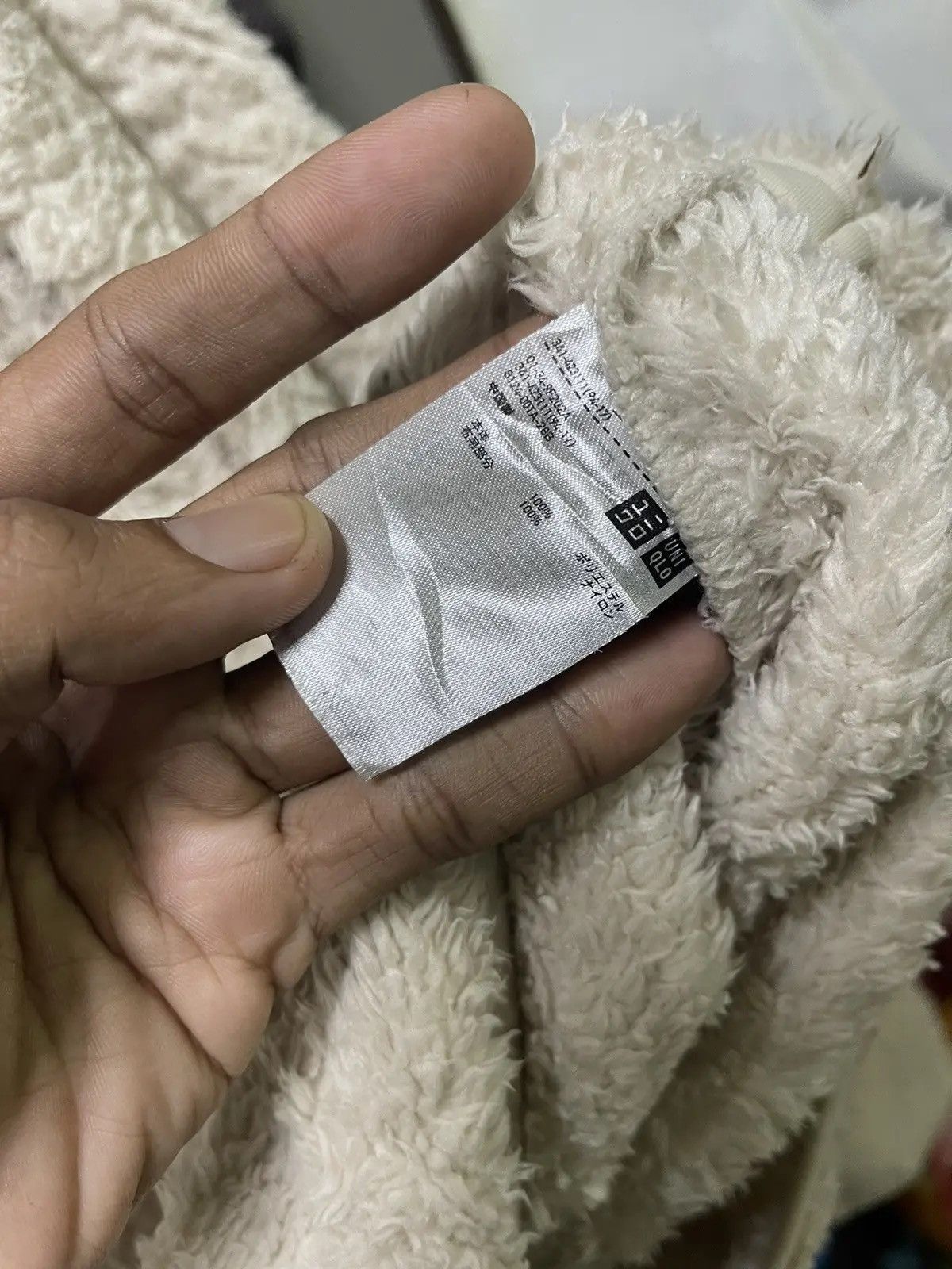 Engineered Garments × Uniqlo Uniqlo x Engineered Garments Fleece Pullover – White Size US L / EU 52-54 / 3 - 9 Thumbnail