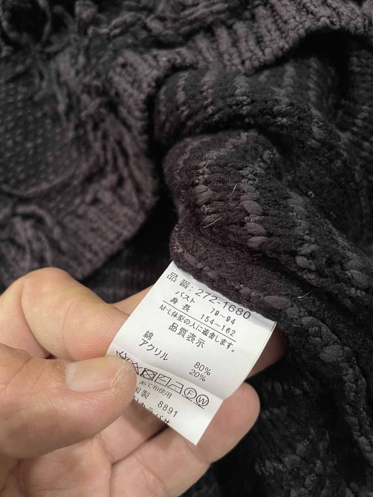 If Six Was Nine × Japanese Brand × Le Grande Bleu (L.G.B.) CALABAZA CRAZY MOHAIR SWEATSHIRT Size US S / EU 44-46 / 1 - 11 Thumbnail