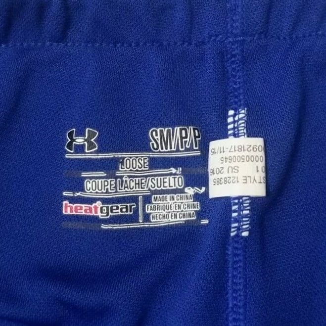 Under Armour Under Armour Womens S Loose Shorts Running Gym Activewear Blue Elastic Waistband Size 28" / US 6 / IT 42 - 4 Thumbnail