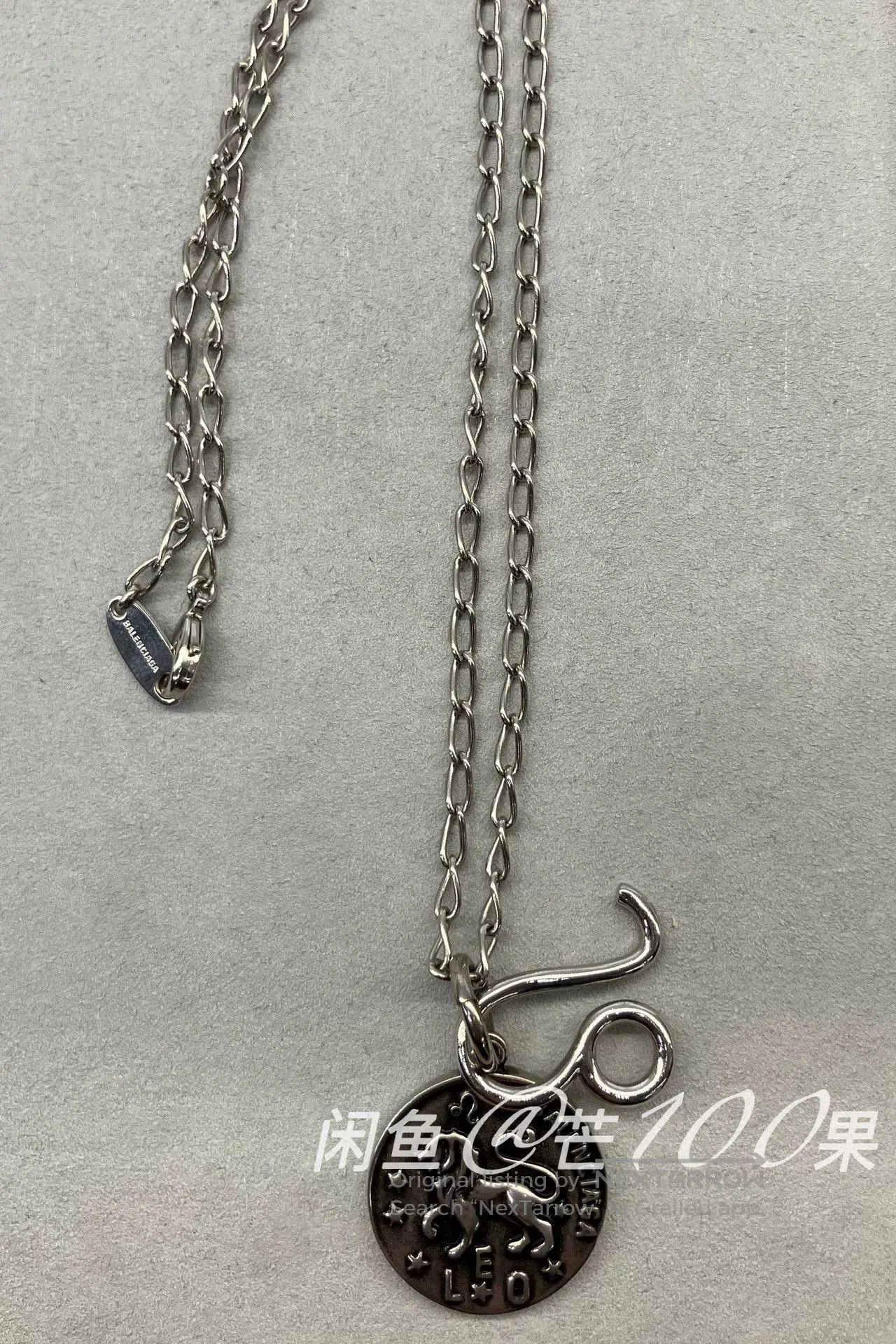 Balenciaga Balenciaga Capricorn Zodiac Necklace. Size ONE SIZE - 7 Thumbnail