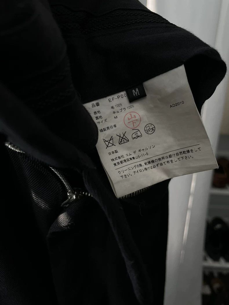 Comme des Garcons Comme des Garcons size m Black slacks pants Size US 28 / EU 44 - 6 Thumbnail