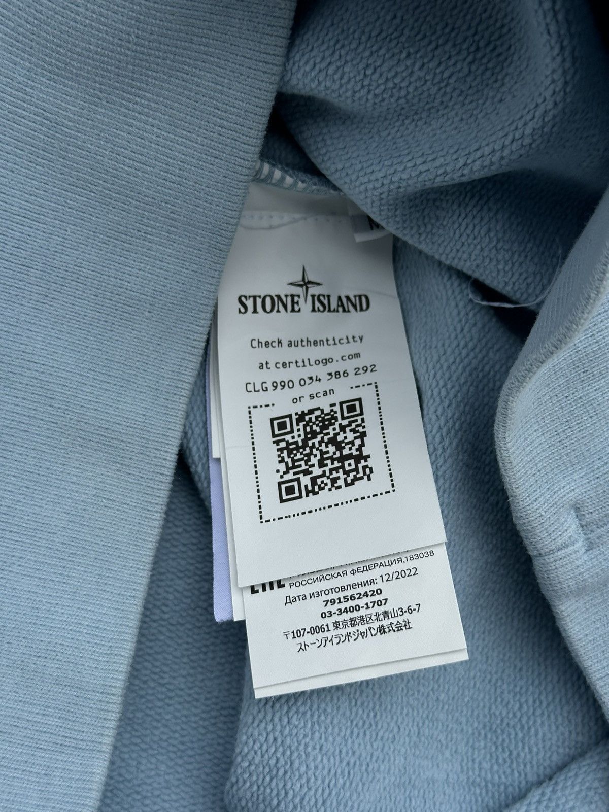 Stone Island Stone Island Blue Crewneck Sweatshirt Size US M / EU 48-50 / 2 - 7 Thumbnail