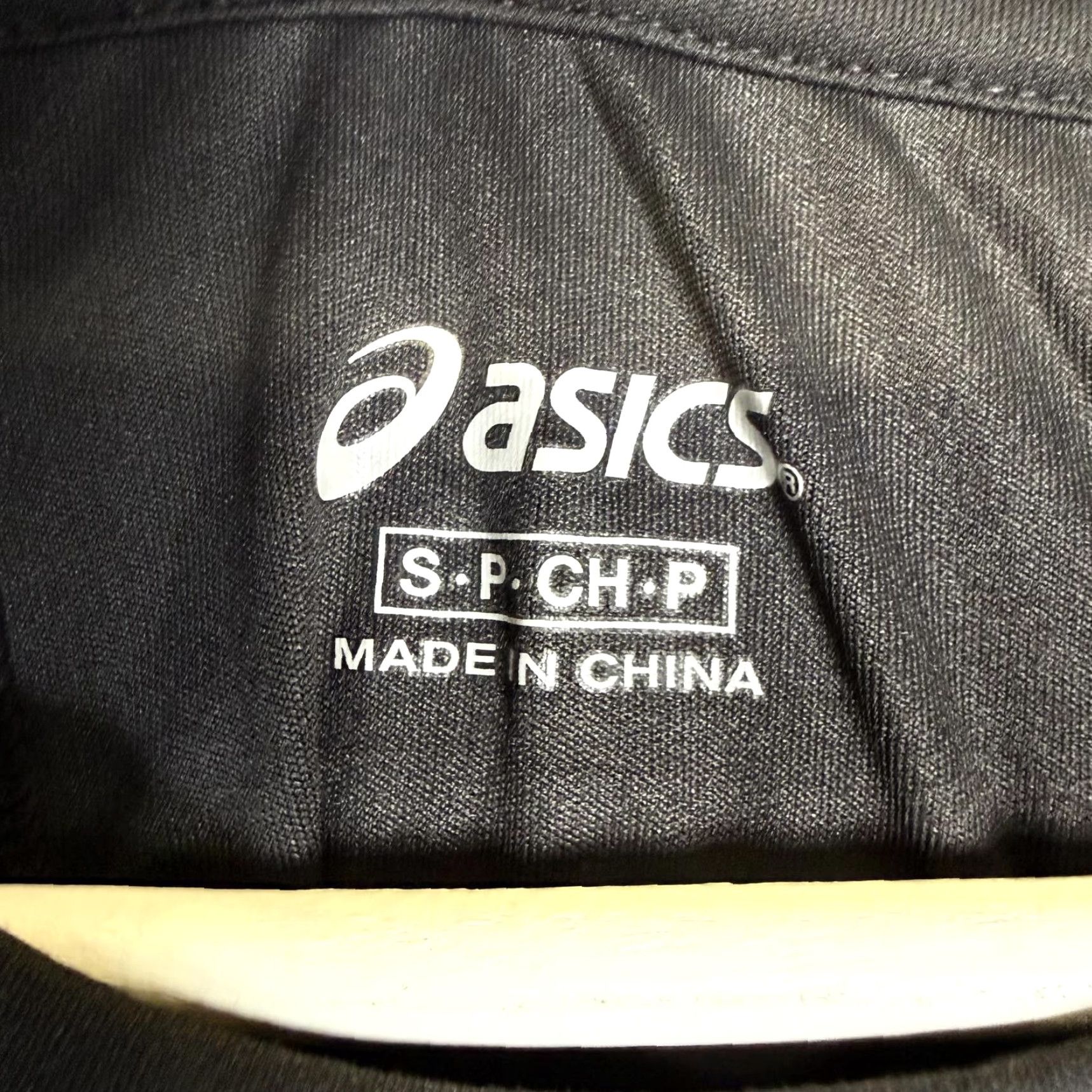 Asics ASICS Shirt Mens Size S Short Sleeve T-Shirt Athletic My Favorite Gray Black Dark Gray VINTAGE? Size US S / EU 44-46 / 1 - 2 Thumbnail