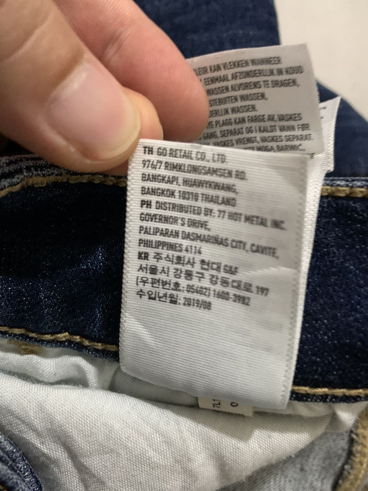 American Eagle Outfitters American Eagle Next Level Stretch Jeans Size 26" / US 2 / IT 38 - 23 Thumbnail