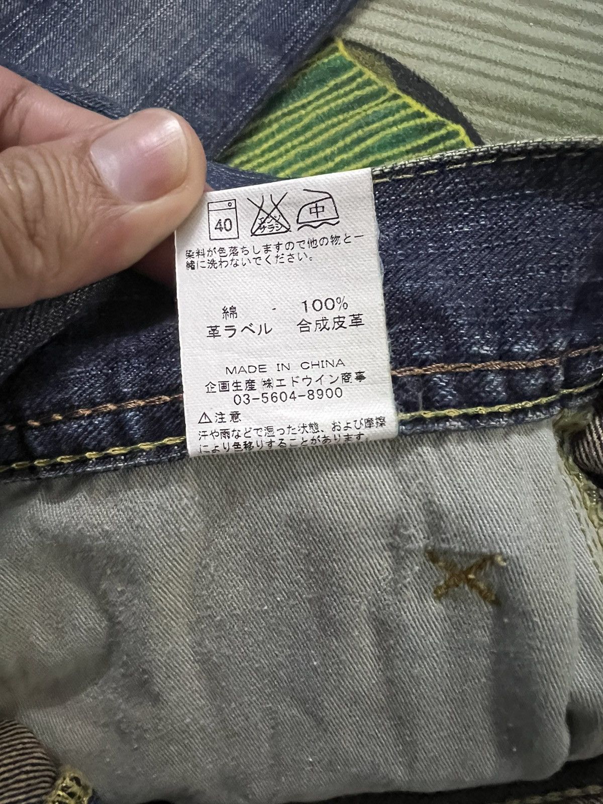 Japanese Brand × Lee × Vintage VINTAGE LEE RIDER DISTRESSED FLARE JEANS JAPAN Size US 33 - 19 Thumbnail