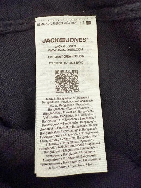 Jack & Jones Maglione Jack & Jones Girocollo Uomo Nero XXL Size US XXL / EU 58 / 5 - 7 Thumbnail