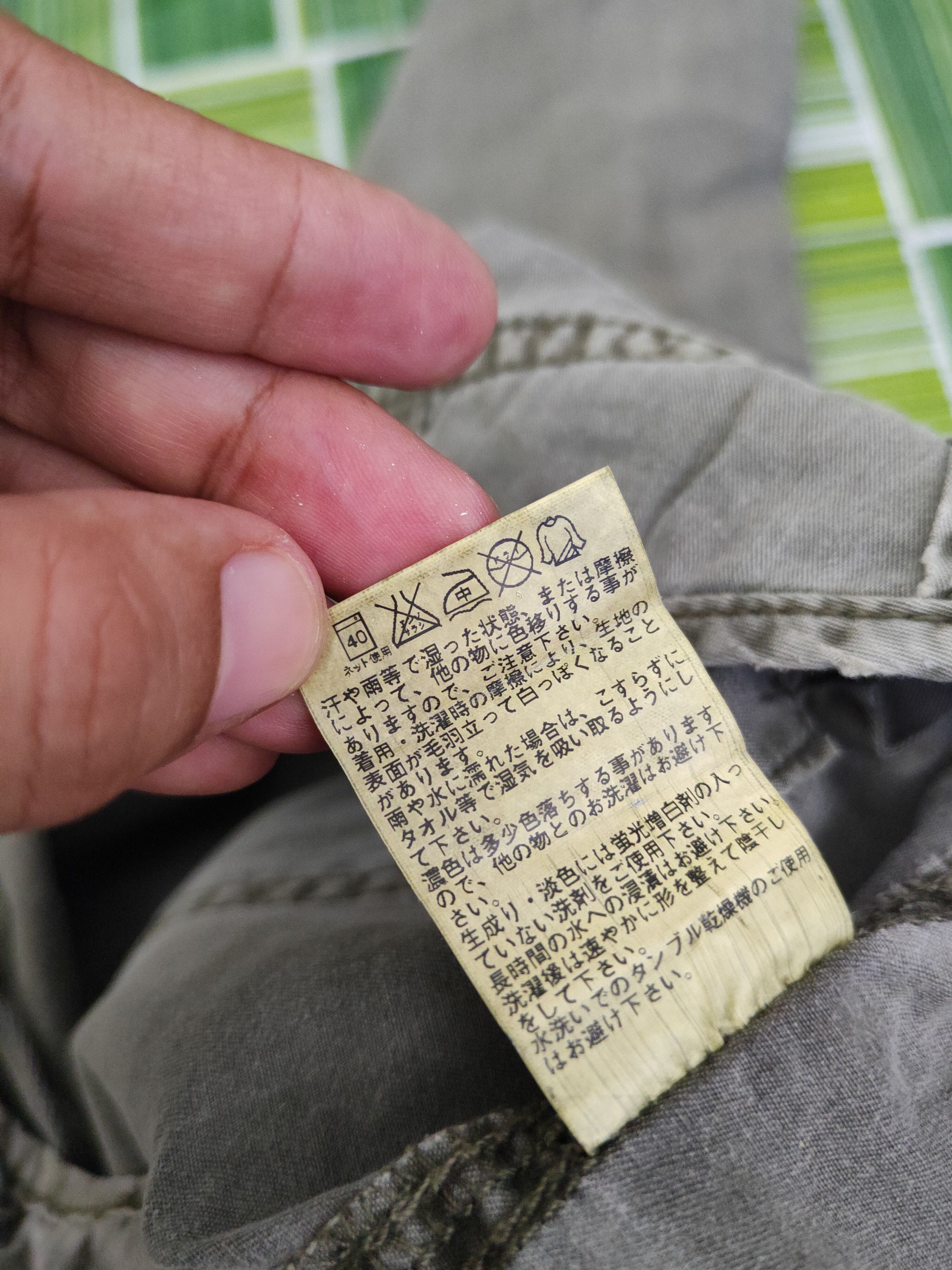 Japanese Brand DLL Uniqlo Army Green Multipocket Cargo Pants #2350 Size 29" - 13 Thumbnail
