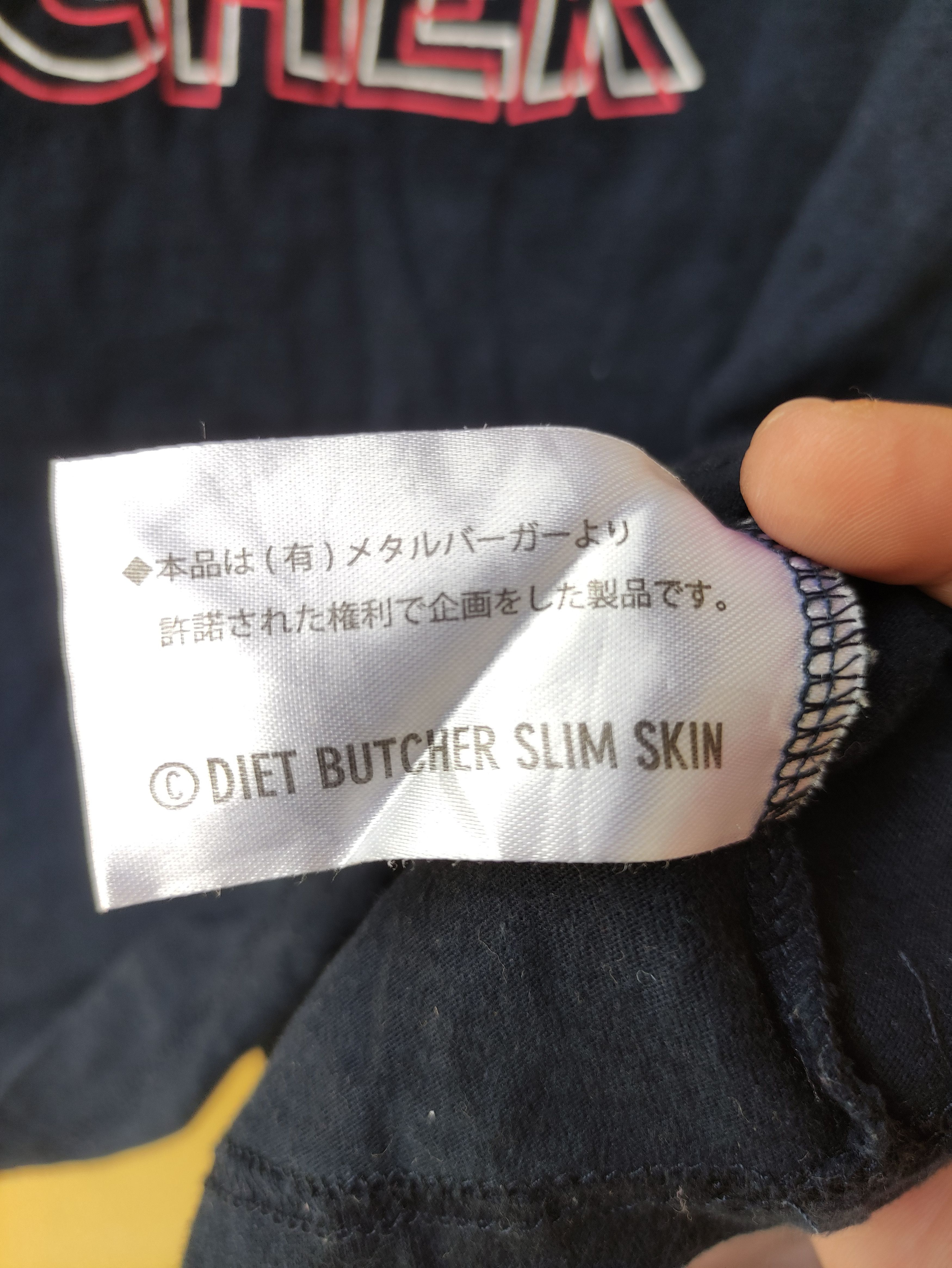 Diet Butcher Slim Skin MARLBORO x DIET BUTCHER SLIM SKIN TEE Size US M / EU 48-50 / 2 - 5 Thumbnail